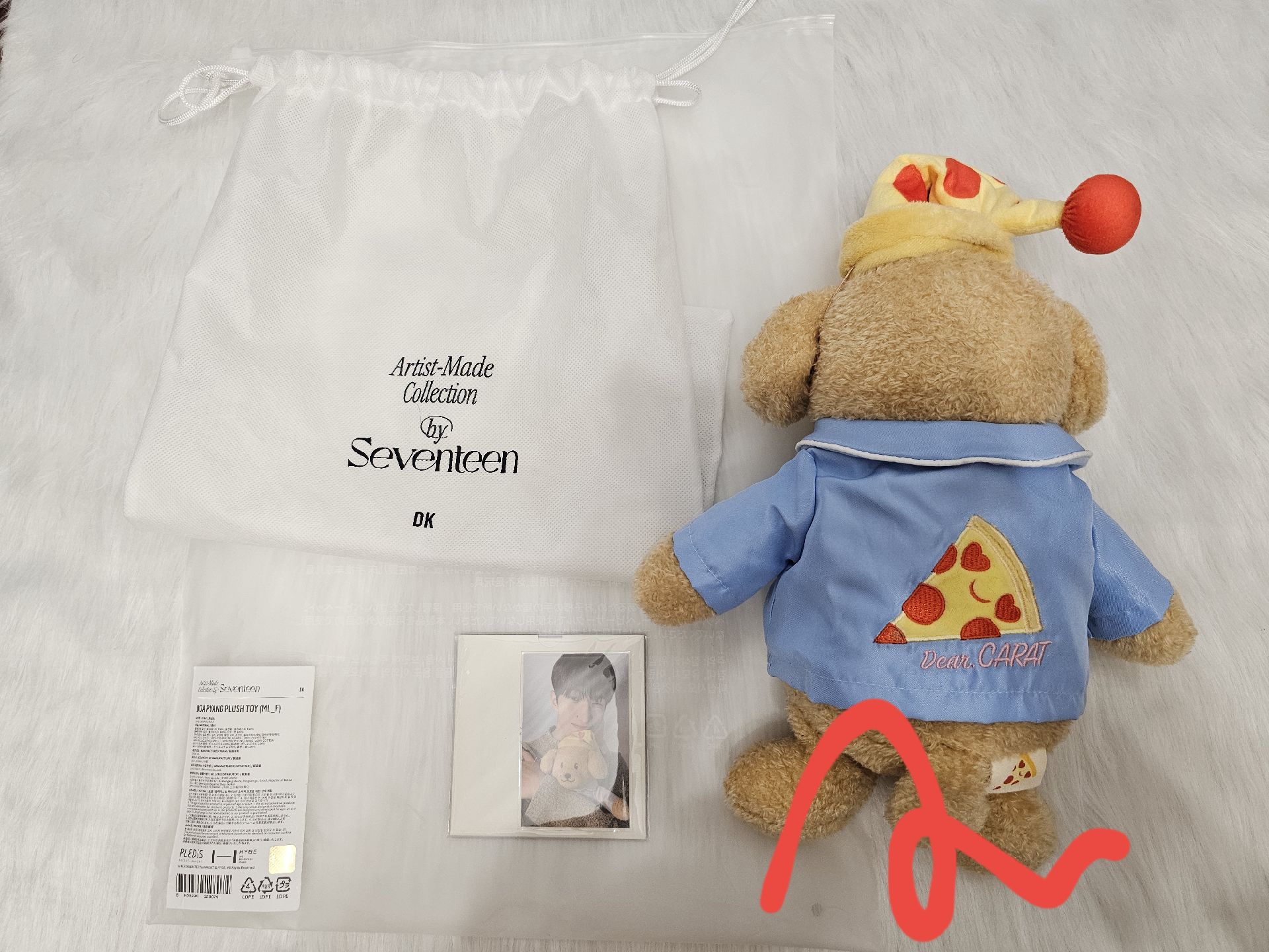 成員自製 李碩珉 DOA 含小卡歷程