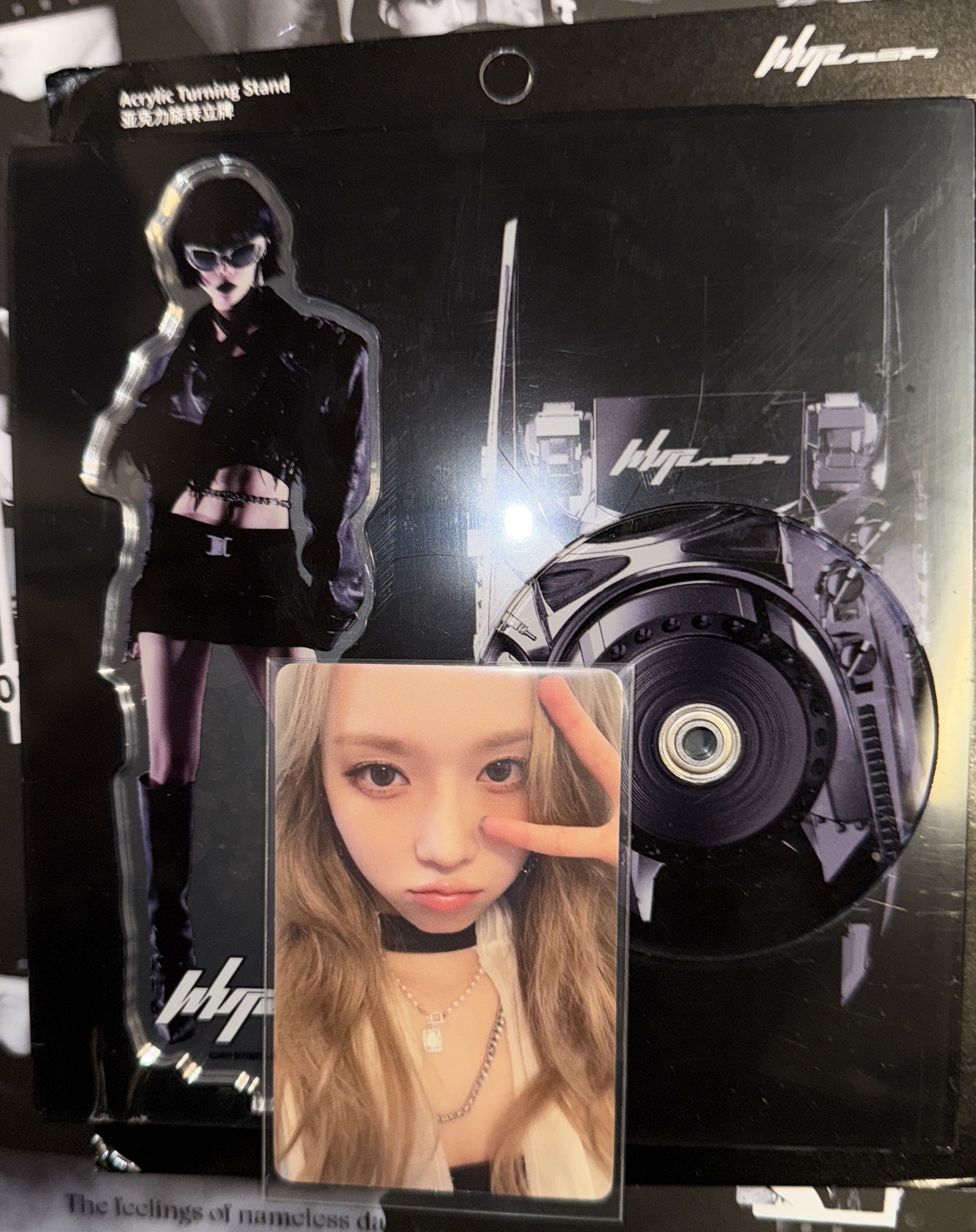 上海立牌冬整組