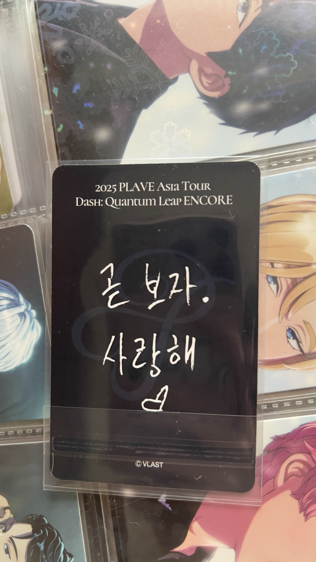 Noah 首爾安可場粽卡（綁200）