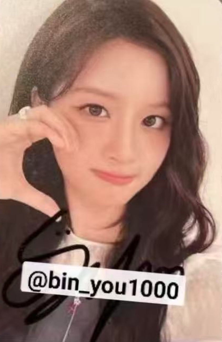 NMIXX MS 台北合影 薛