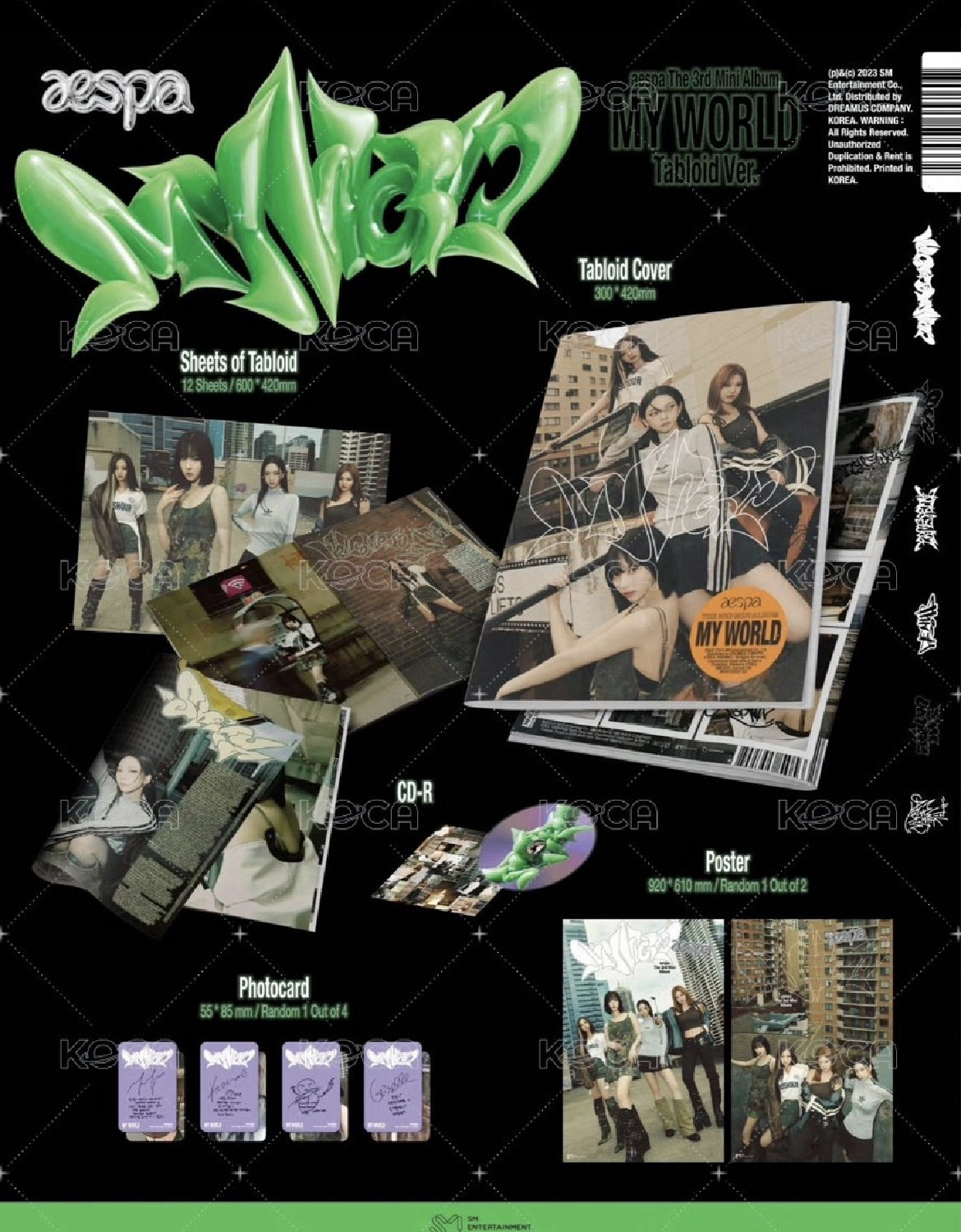 My World Tabloid版未拆