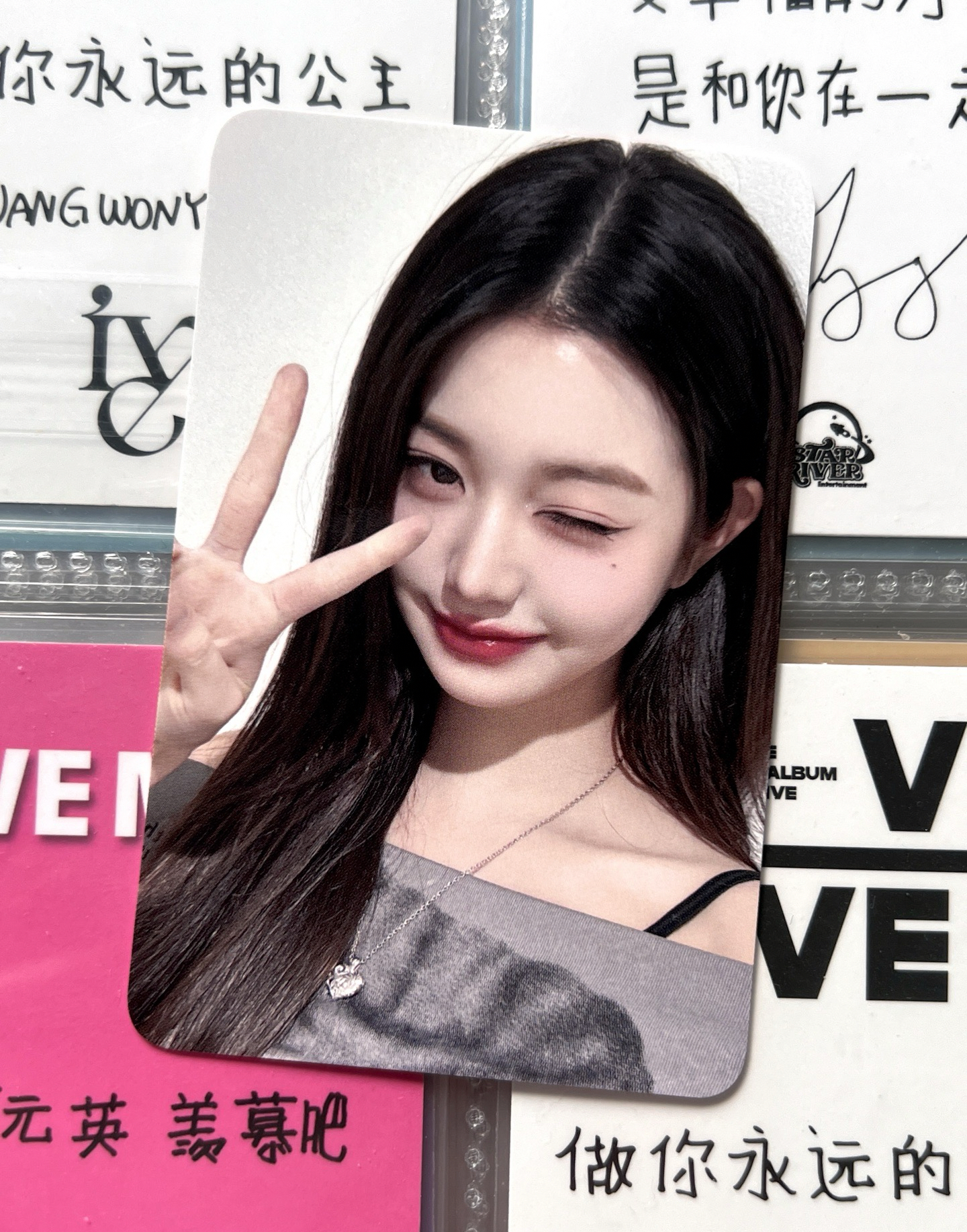 ms員 中背：圆來愛你就夠了