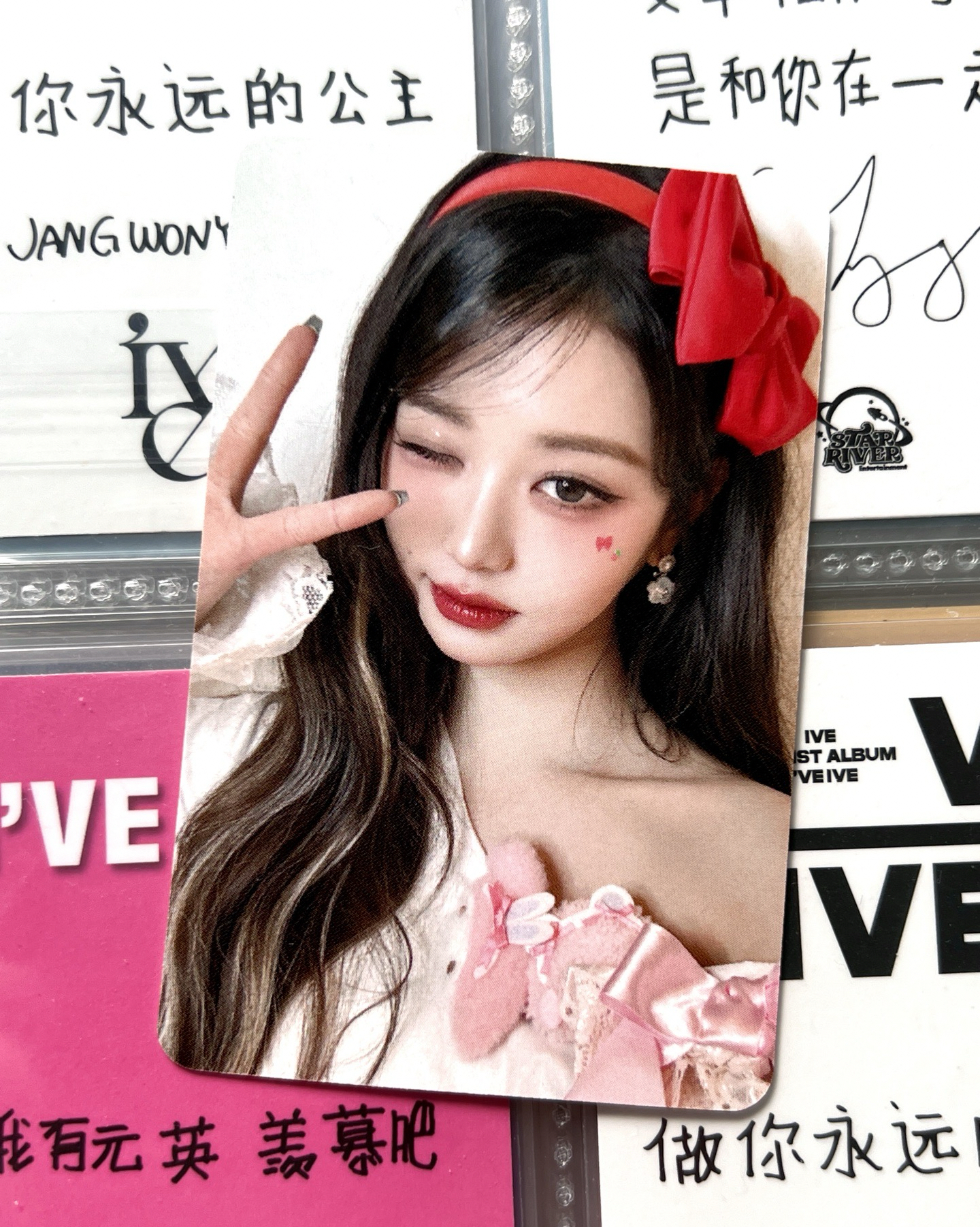 星河員 中背：今天也是一個陽光明媚的幸運日