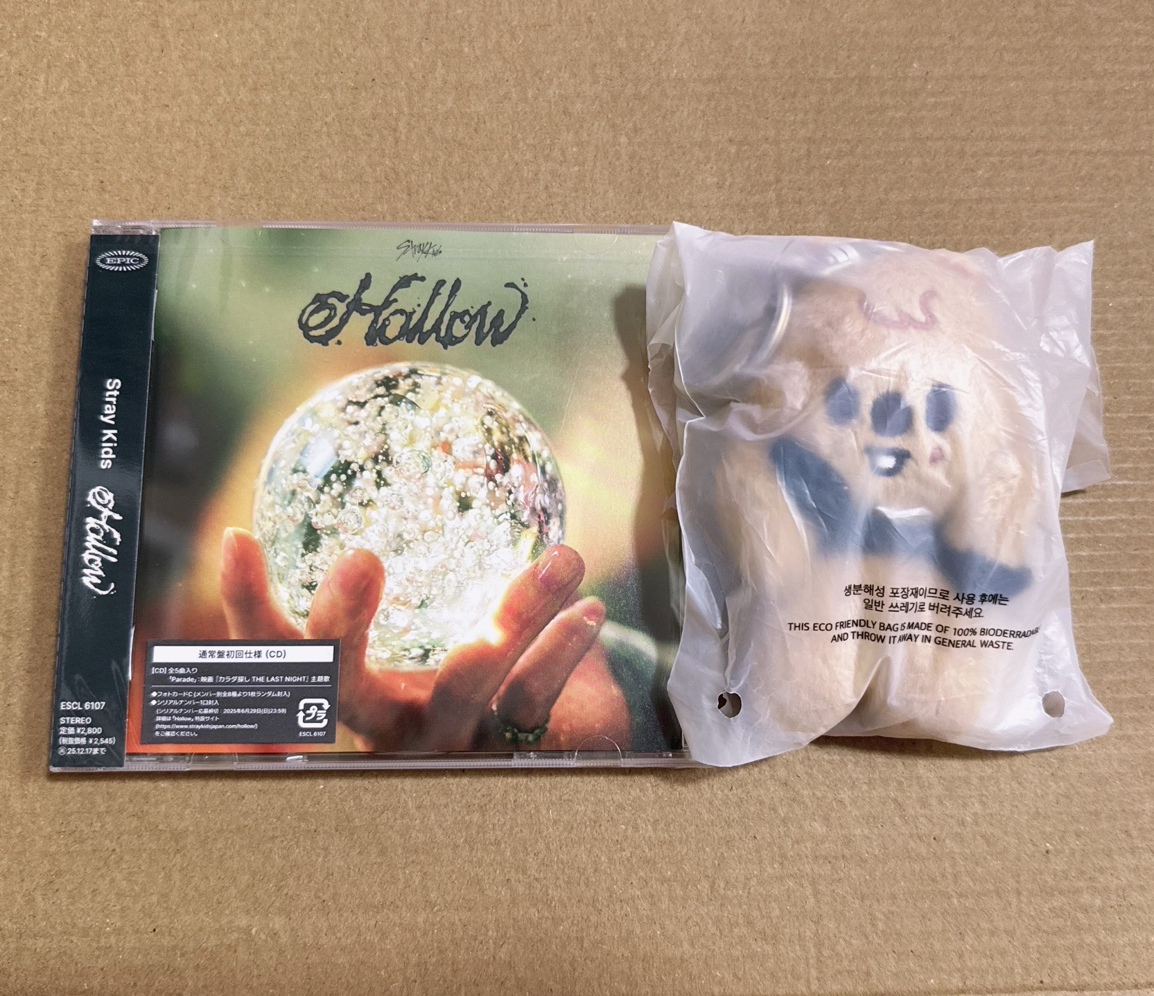 闊卡 捧臉城 +未拆通常盤 韓知城 整圖一起出