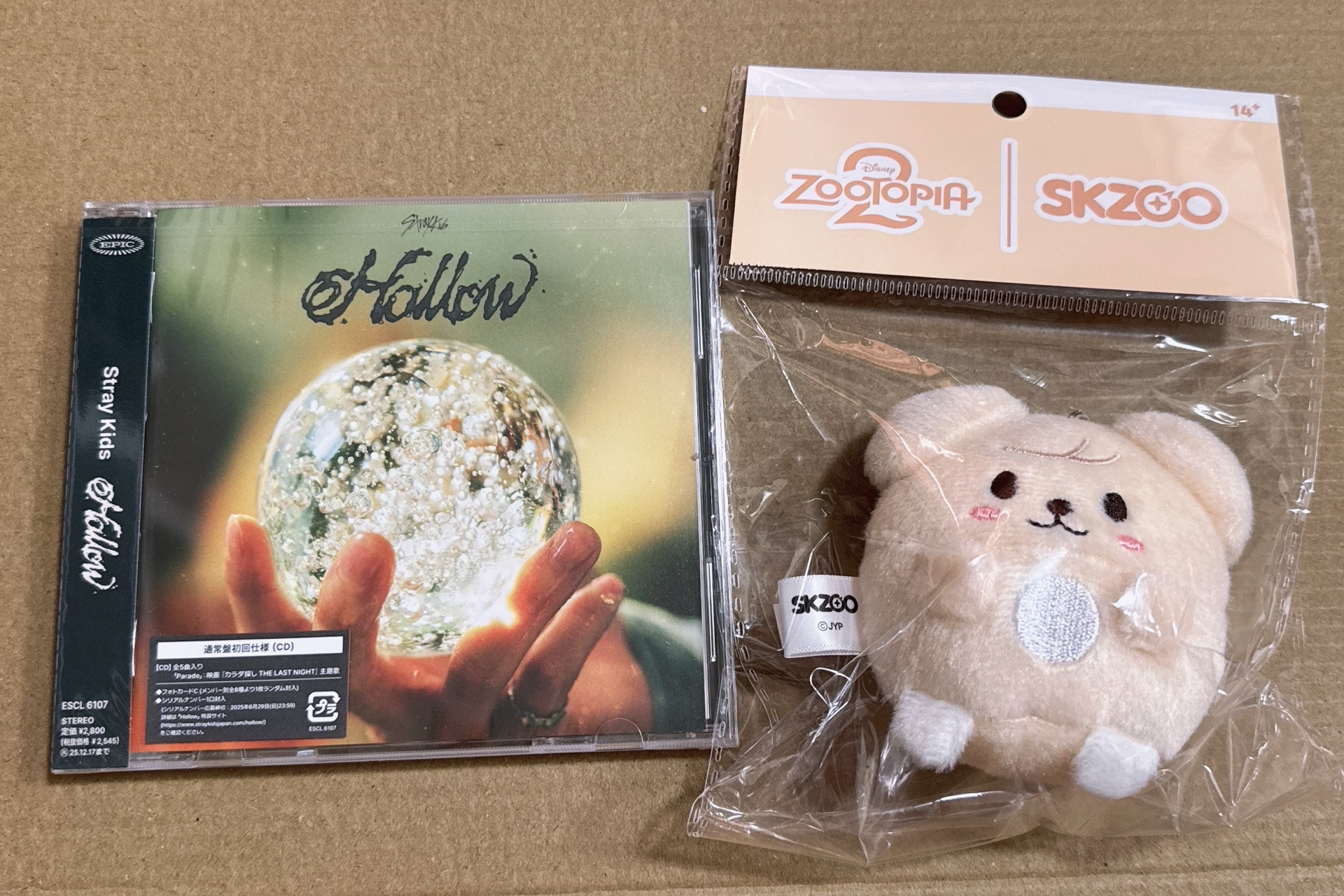 圓滾滾玟+未拆通常盤 Zootopia2