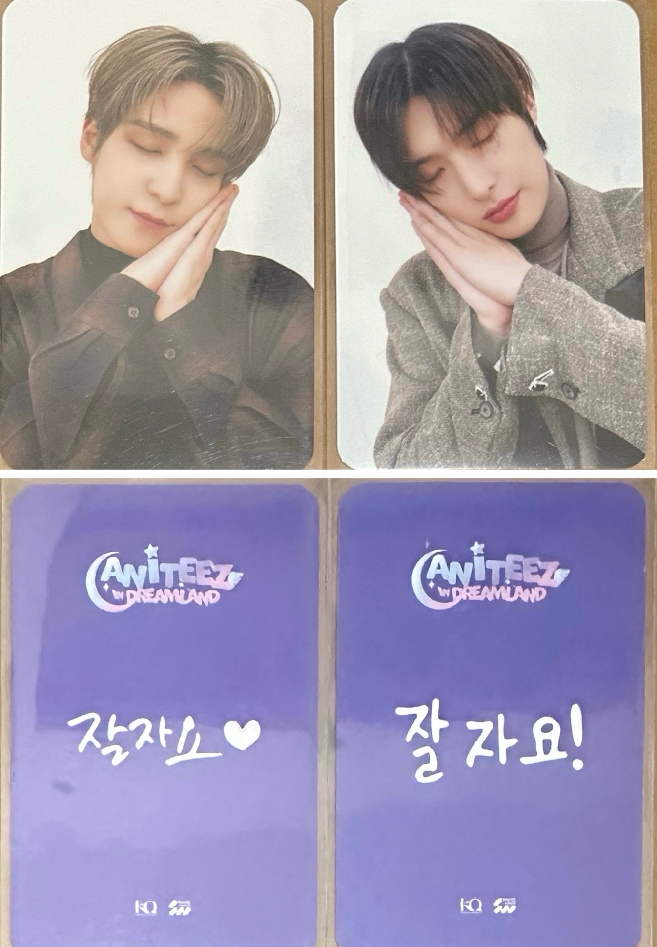 大竹馬夢境睡覺滿額卡一組