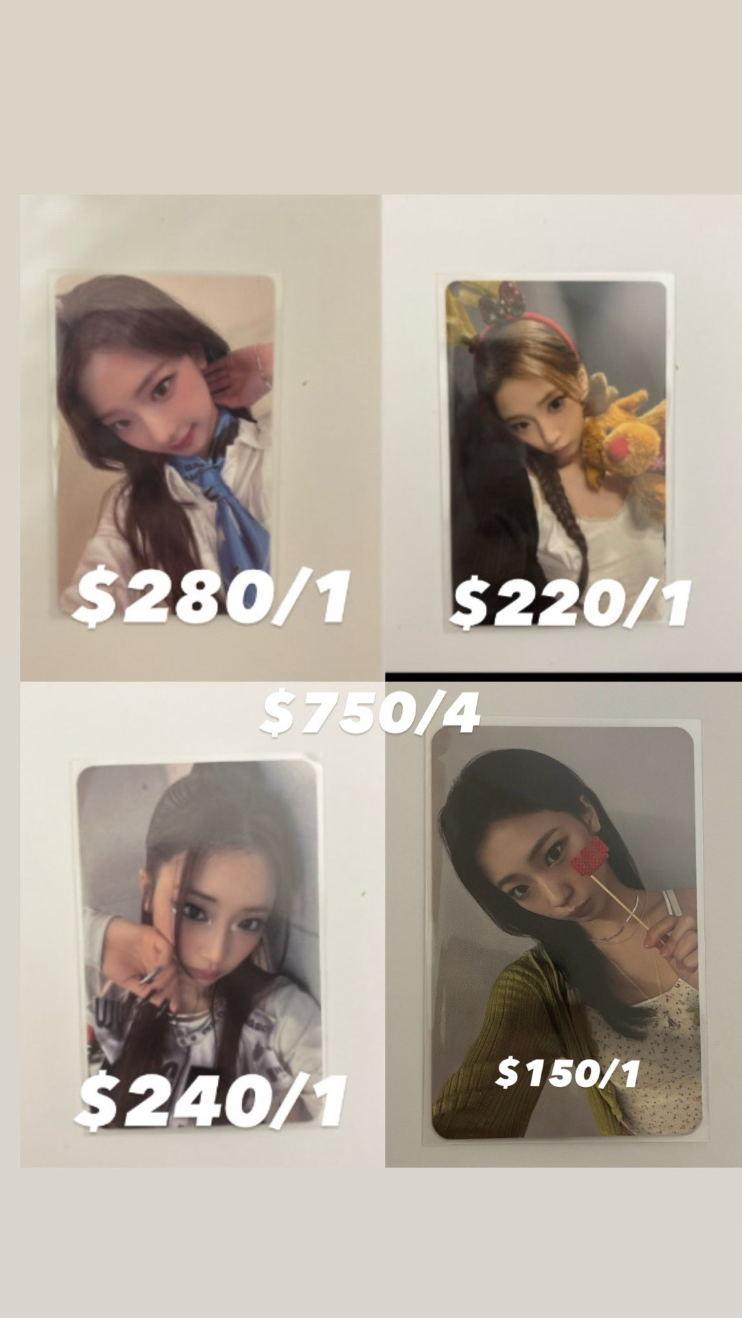 露卡 可拆開或一起帶