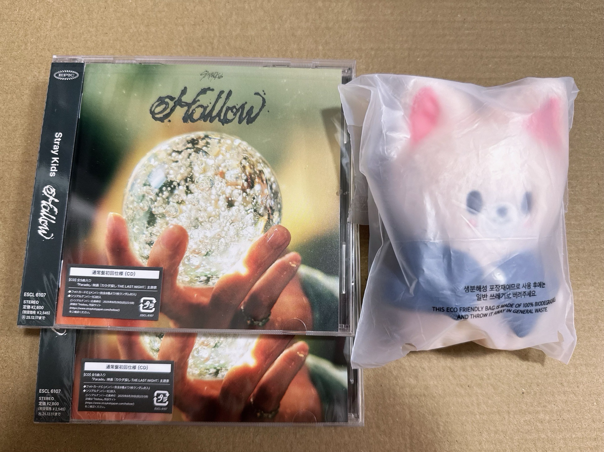 魔法寅+2張未拆通常盤 一起出