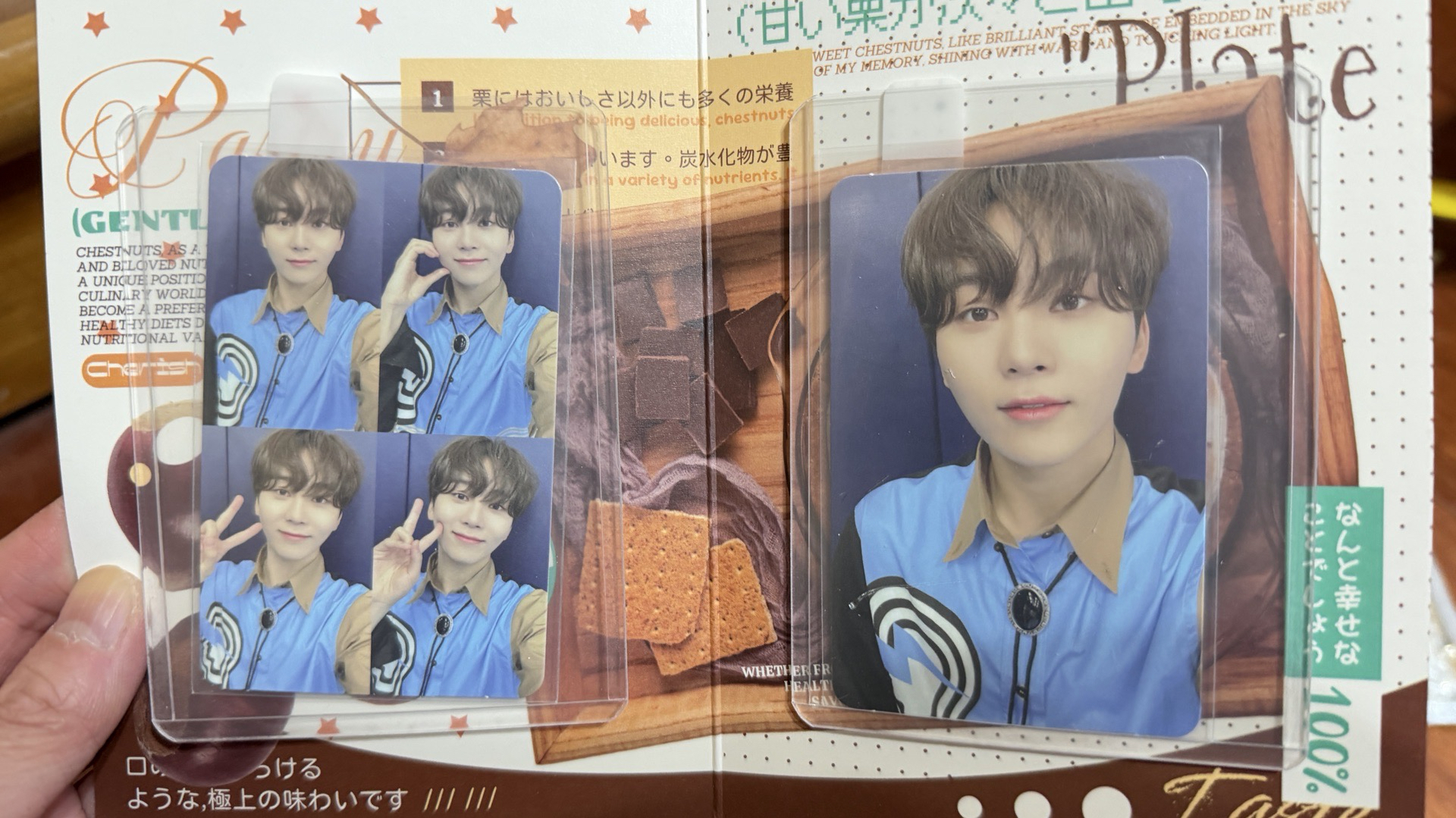 寛 MINI7 專輯卡 ｜NET ver.