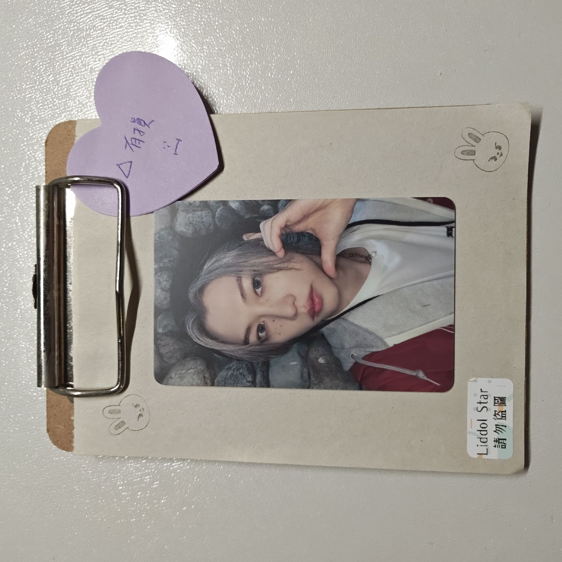 Stray Kids 龍馥 5-STAR 特典