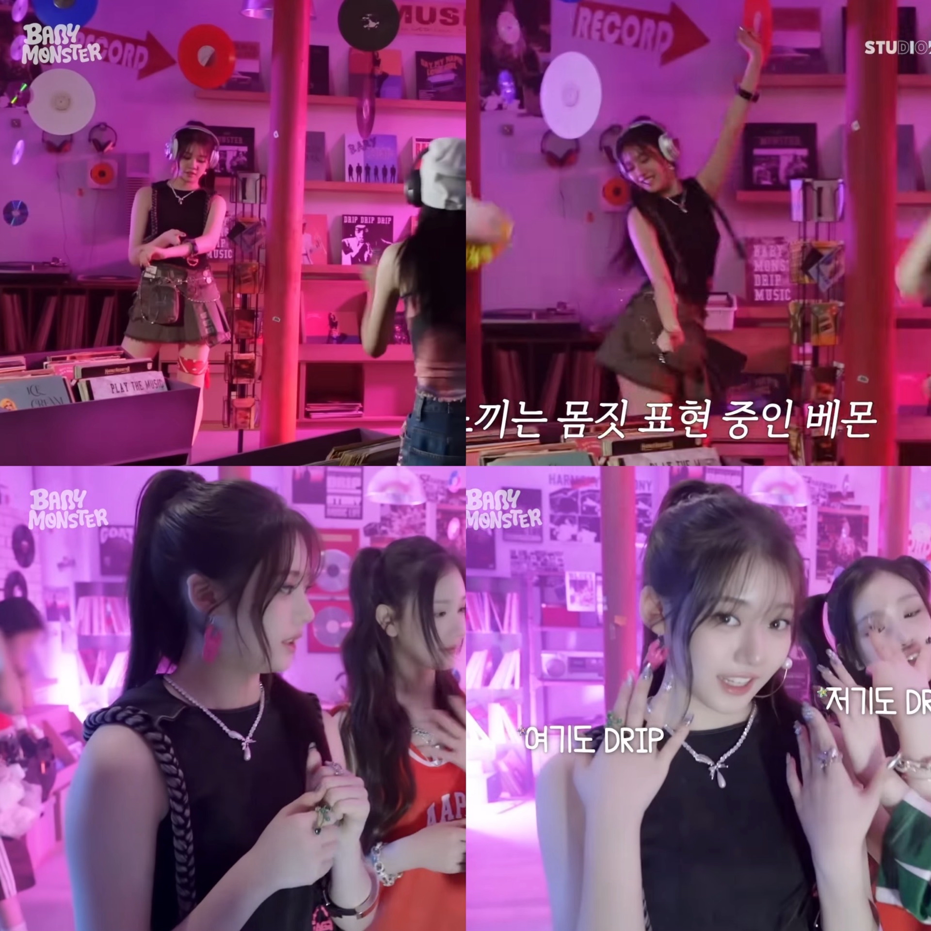 Rora 茶 [日本展位卡] Type A