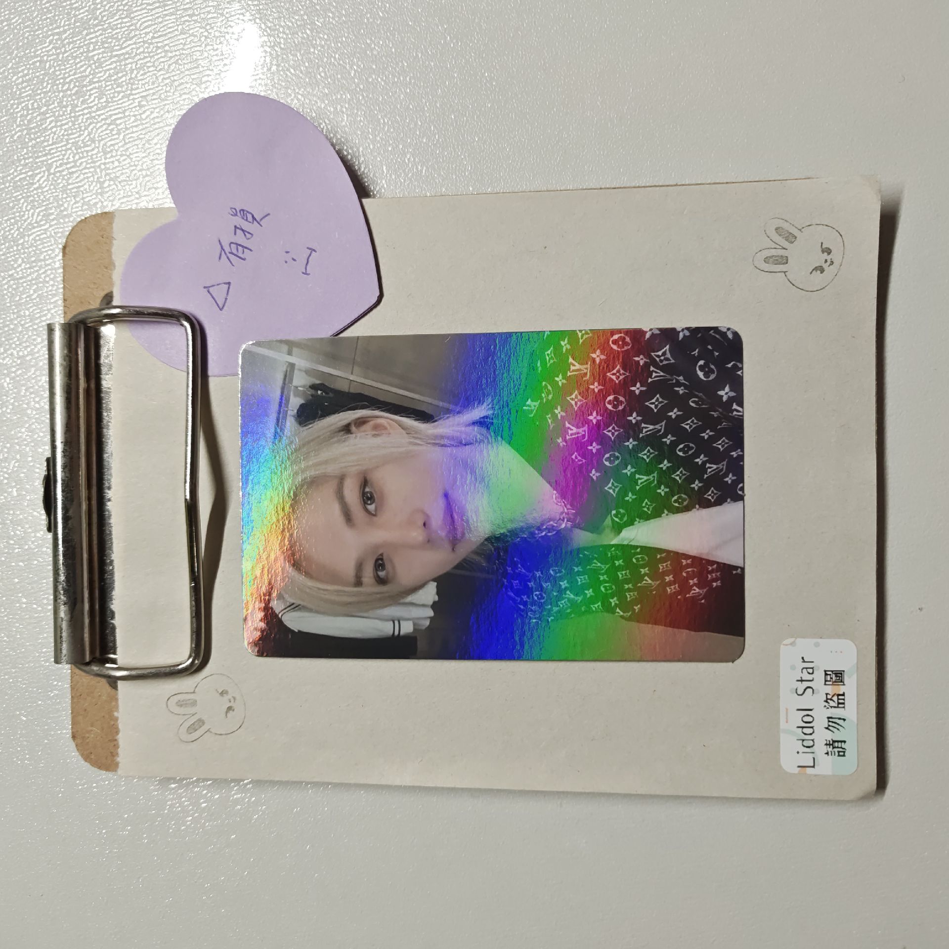 Stray Kids 龍馥 5-STAR 特典