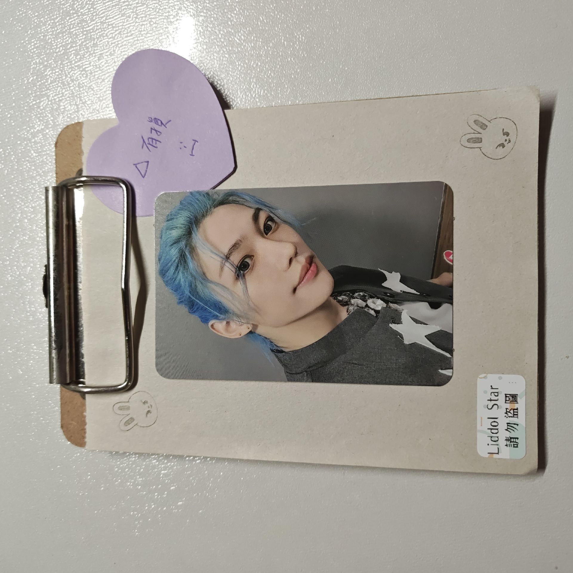 Stray Kids 龍馥 5-STAR 特典