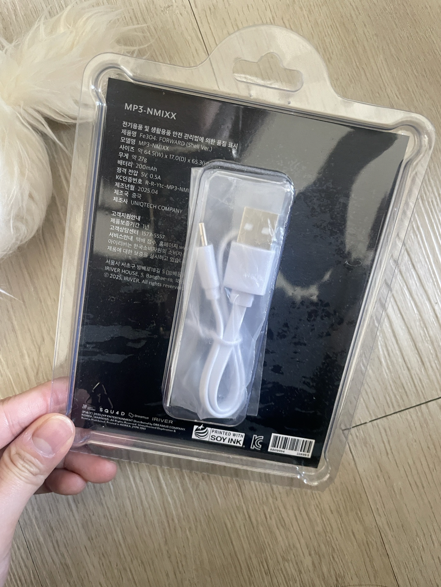 嫄水母+貝殼專+包包專