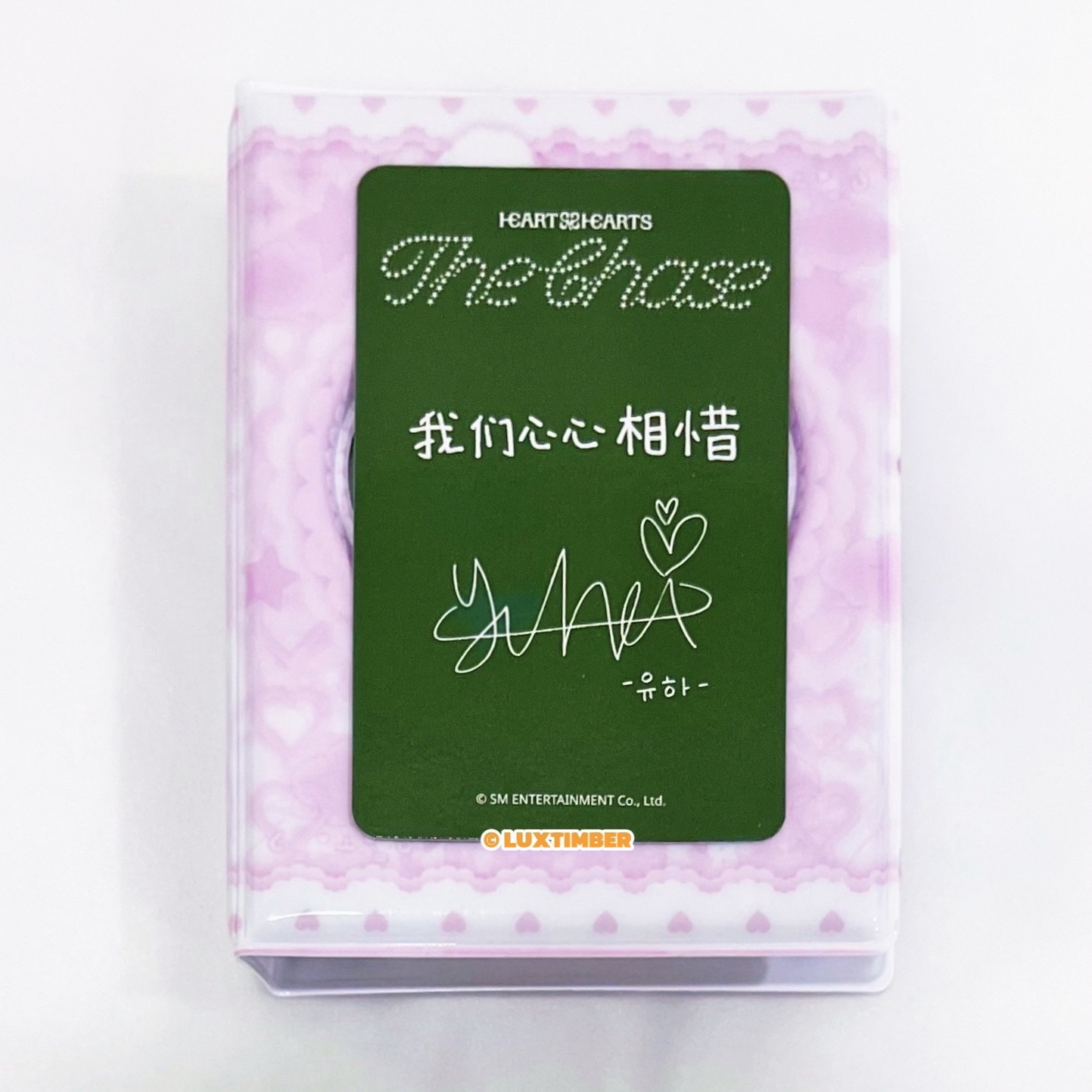 現貨⸜🩵⸝‍我們心心相惜