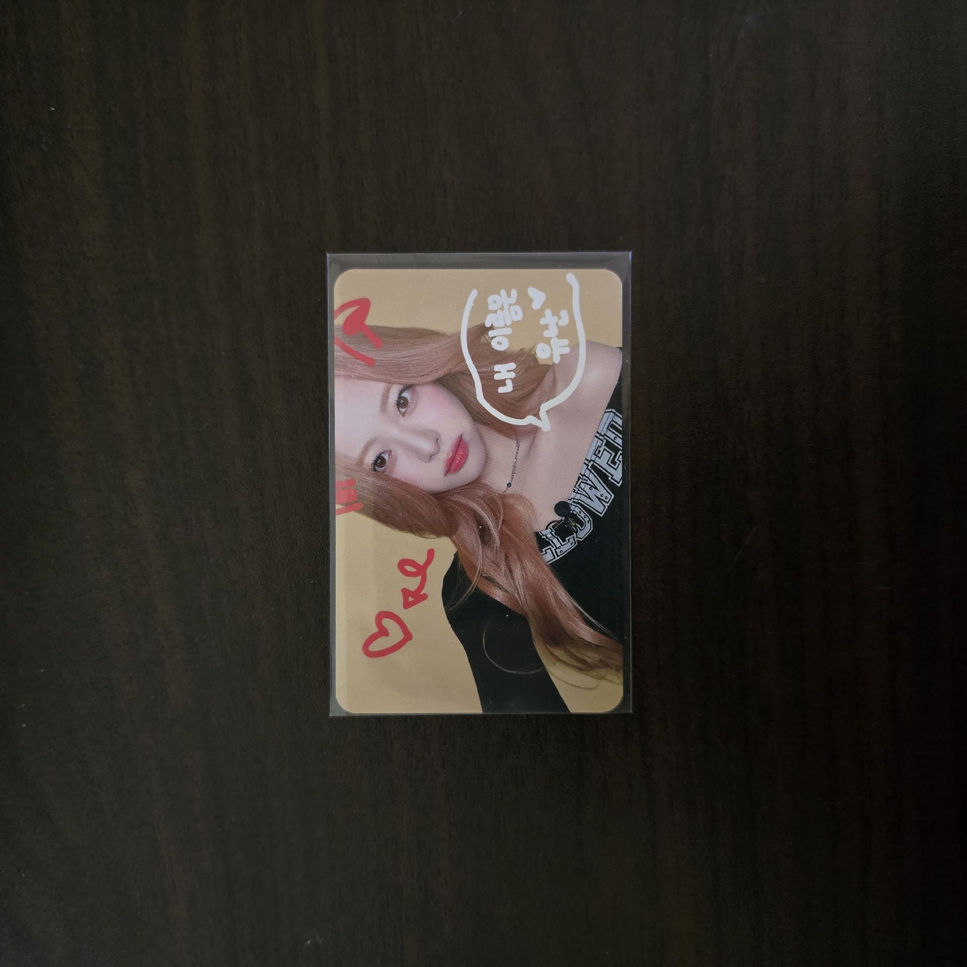 ITZY YUNA GWBG MS 1.0 幸運卡 寵物娜