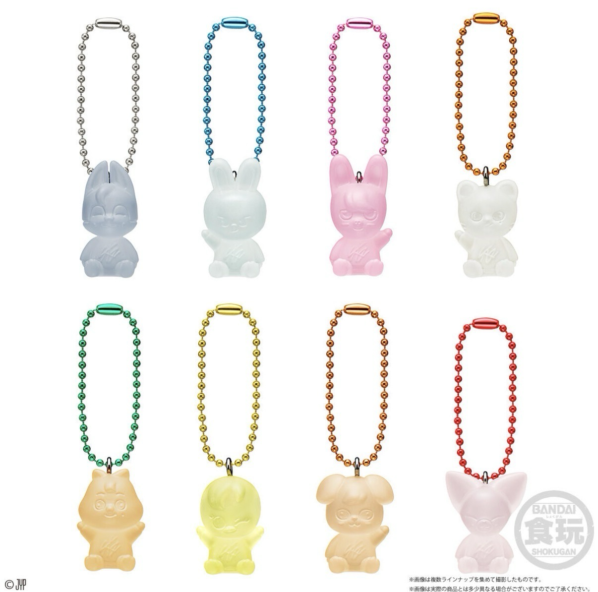 預購 SKZOO軟糖吊飾