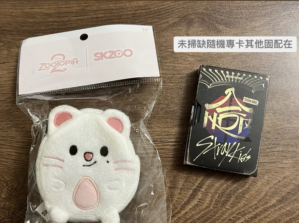 Zootopia辰零錢包+HOP電子專