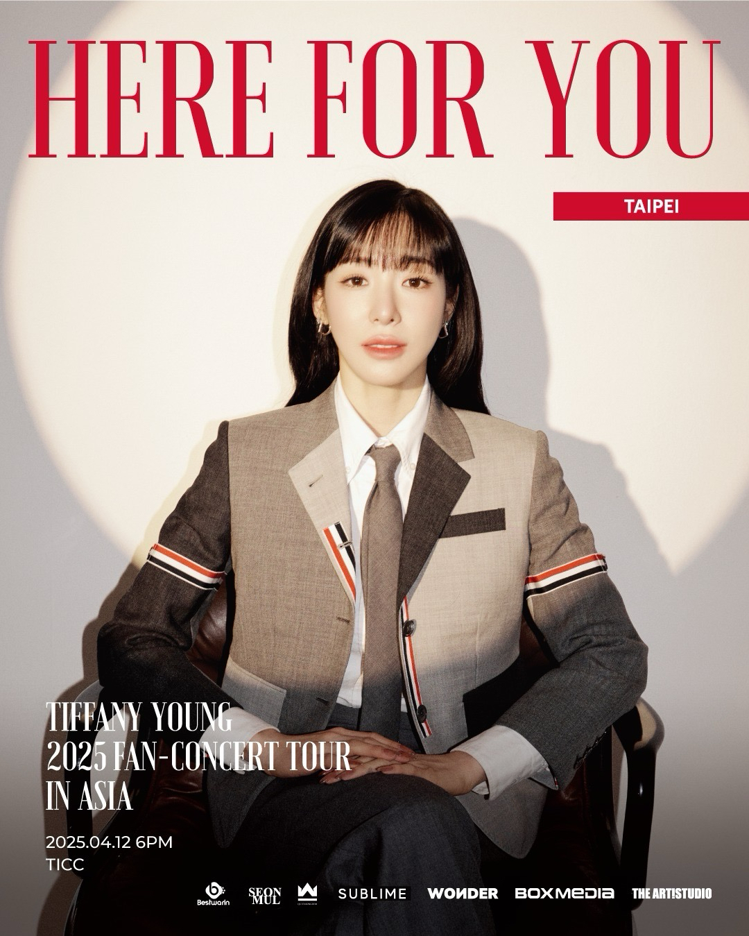 TIFFANY YOUNG 2025 FAN-CONCERT TOUR 《Here for You》