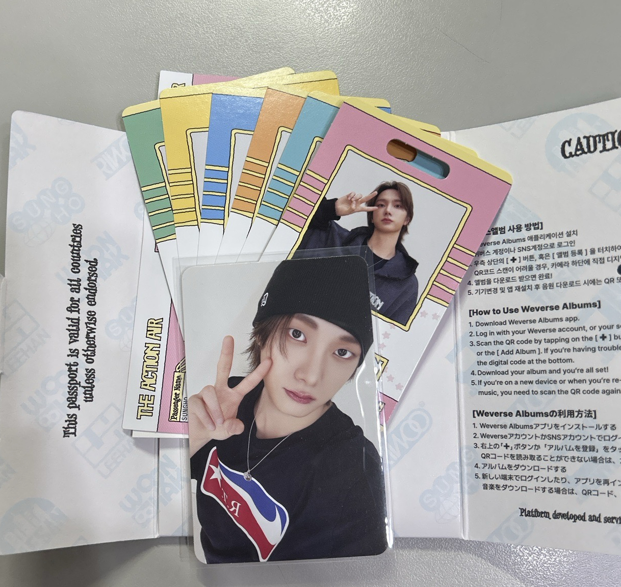 bnd成淏電子全專