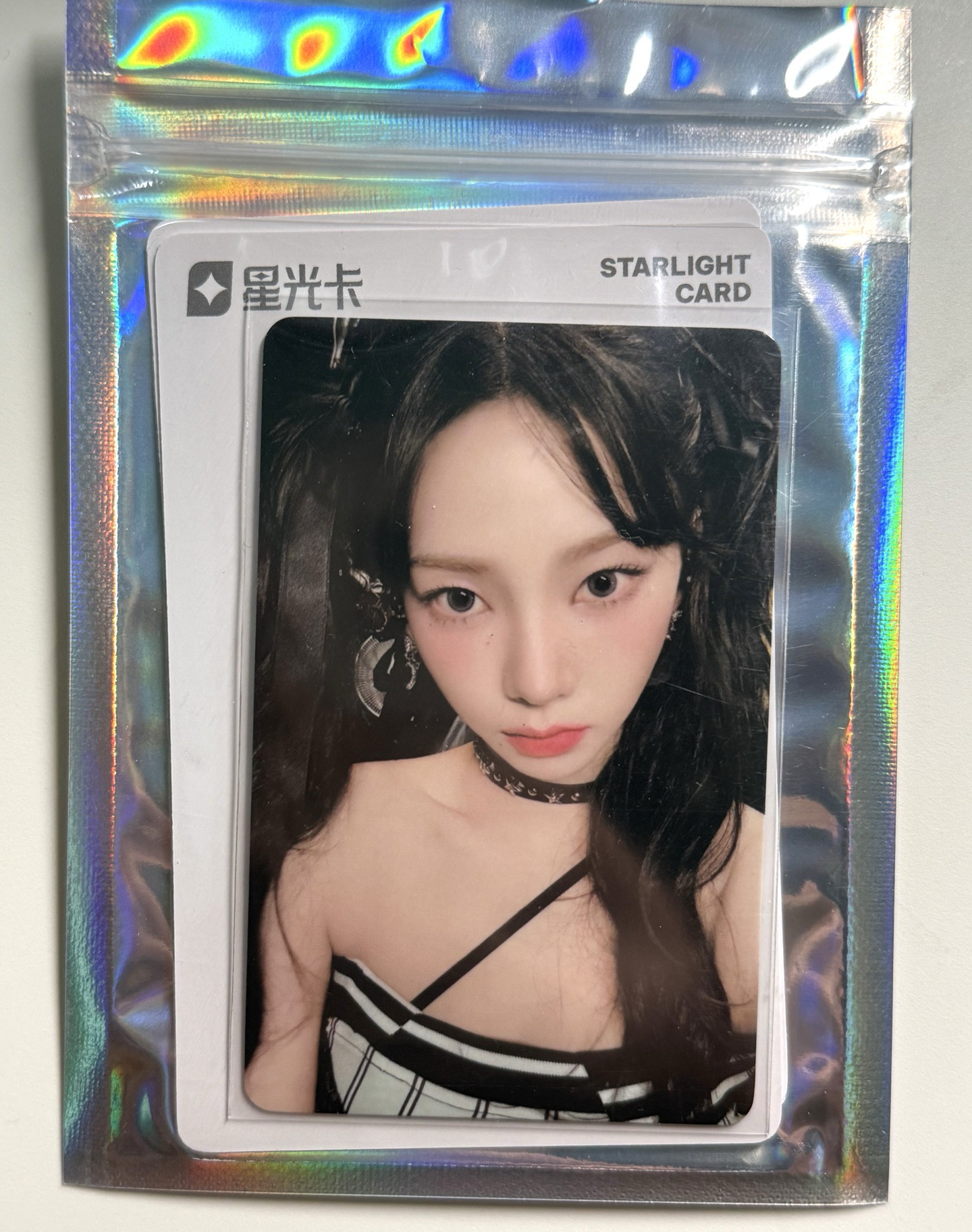 Wiplash 三星星光卡柚