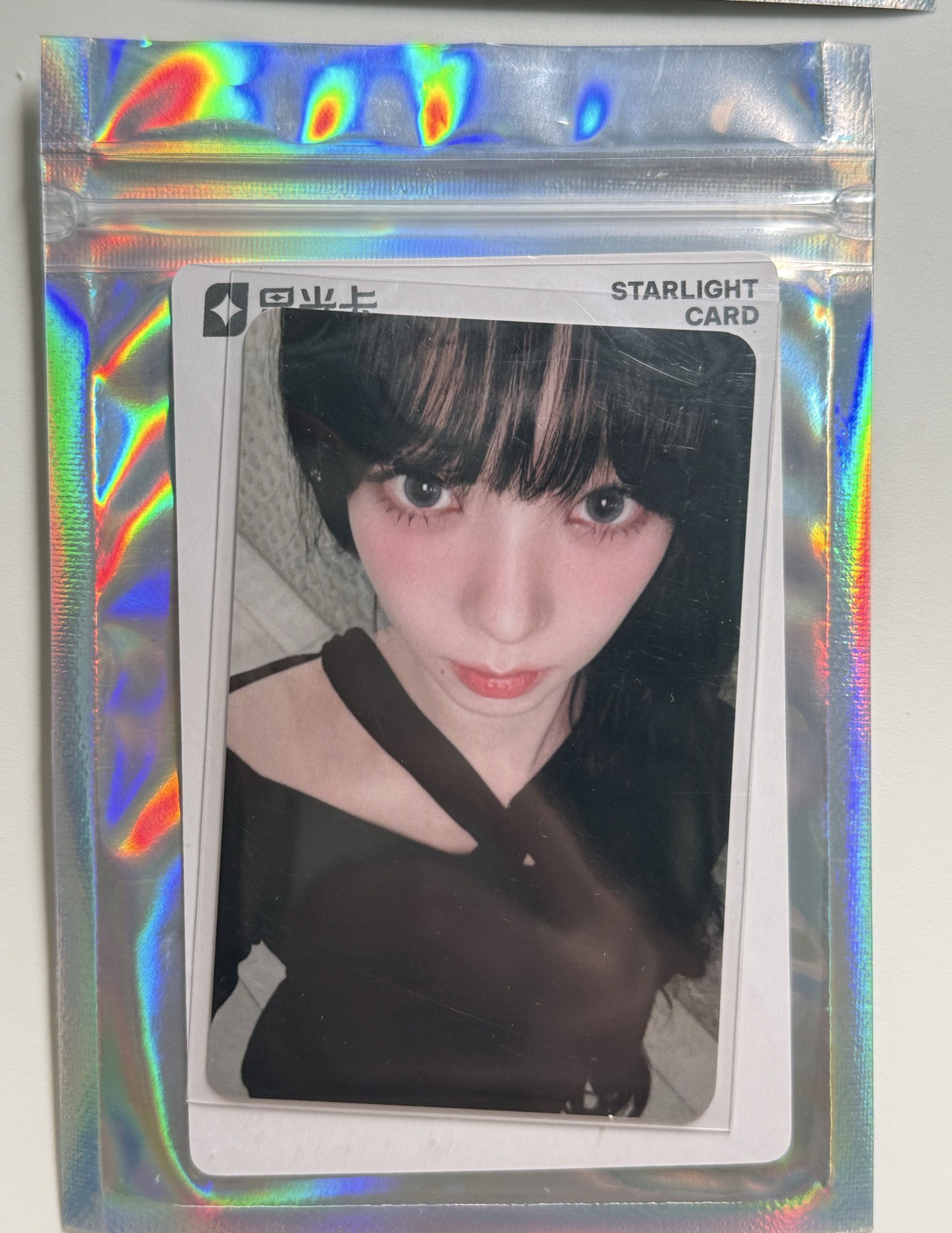 Wiplash 二星星光卡柚