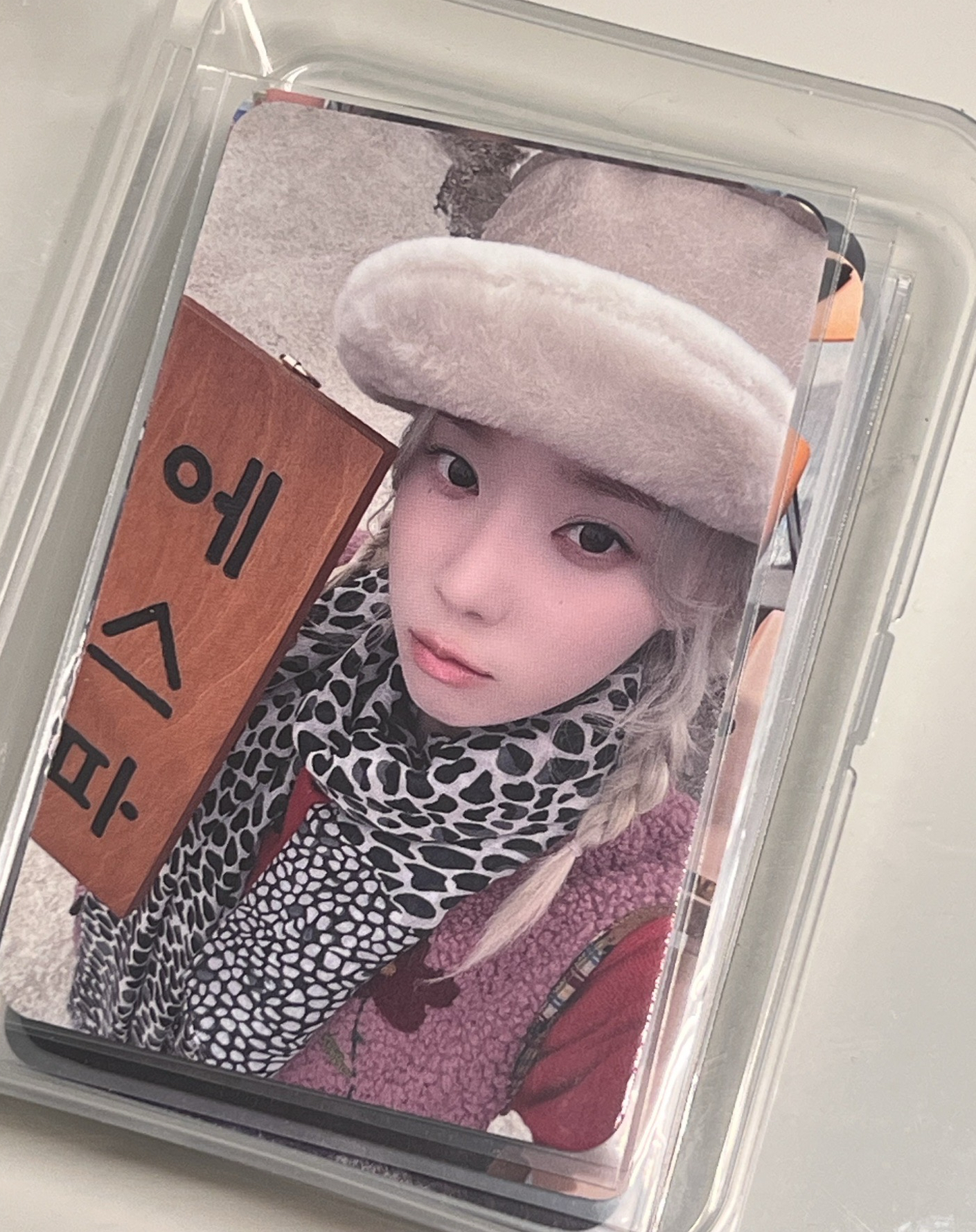 am幸運 老奶奶冬