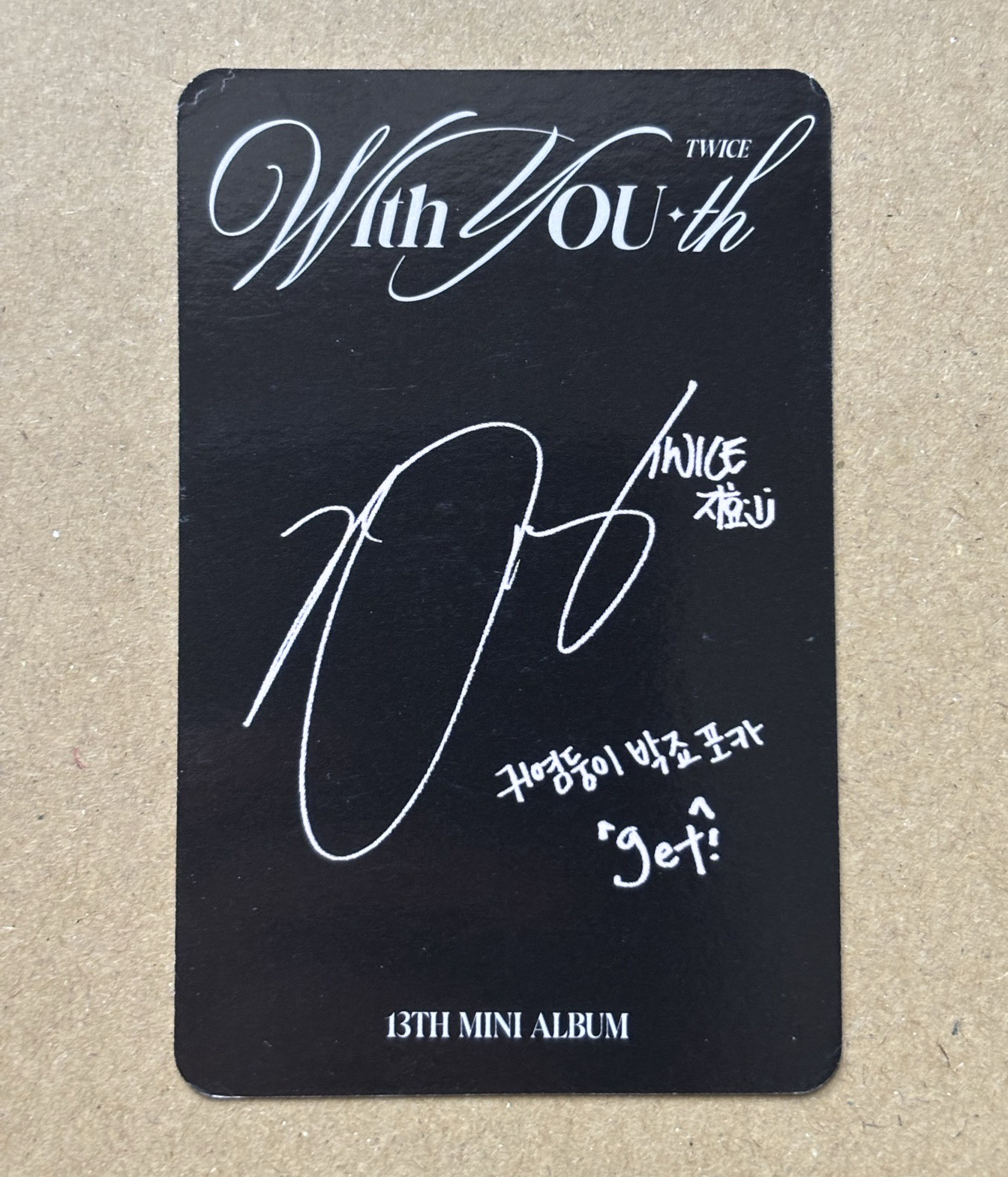 志效 背面有明顯瑕