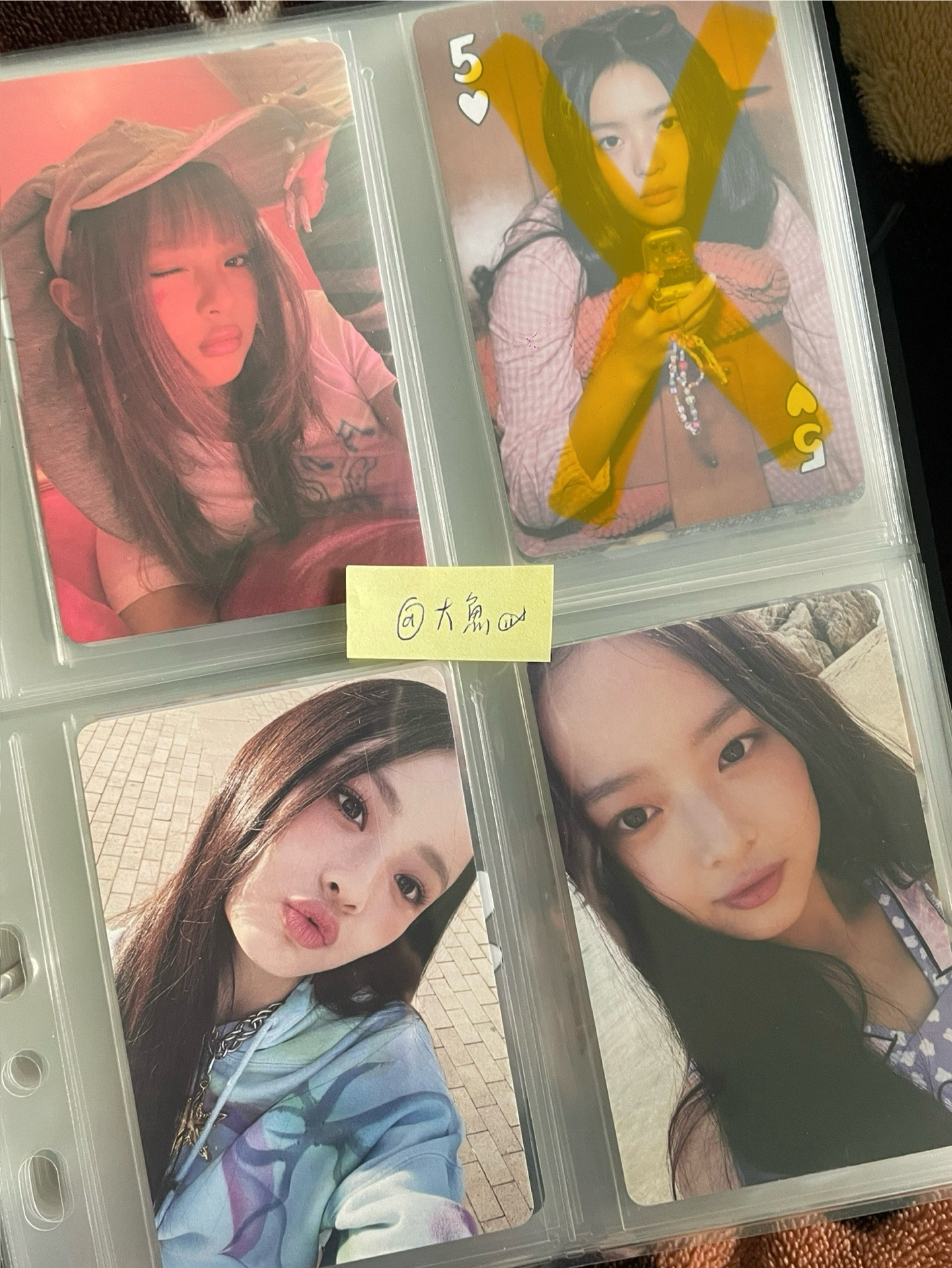 盤出40張哈尼小卡