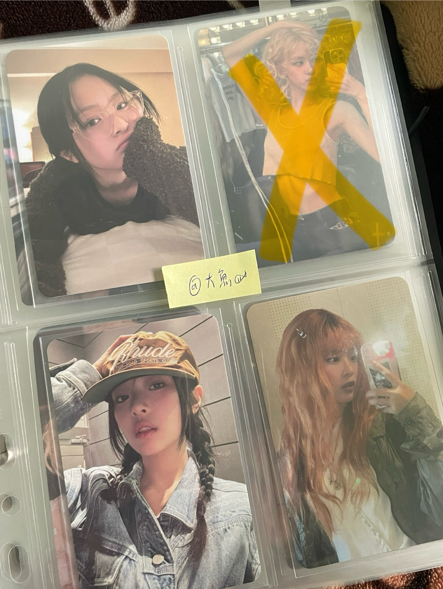 盤出40張哈尼小卡