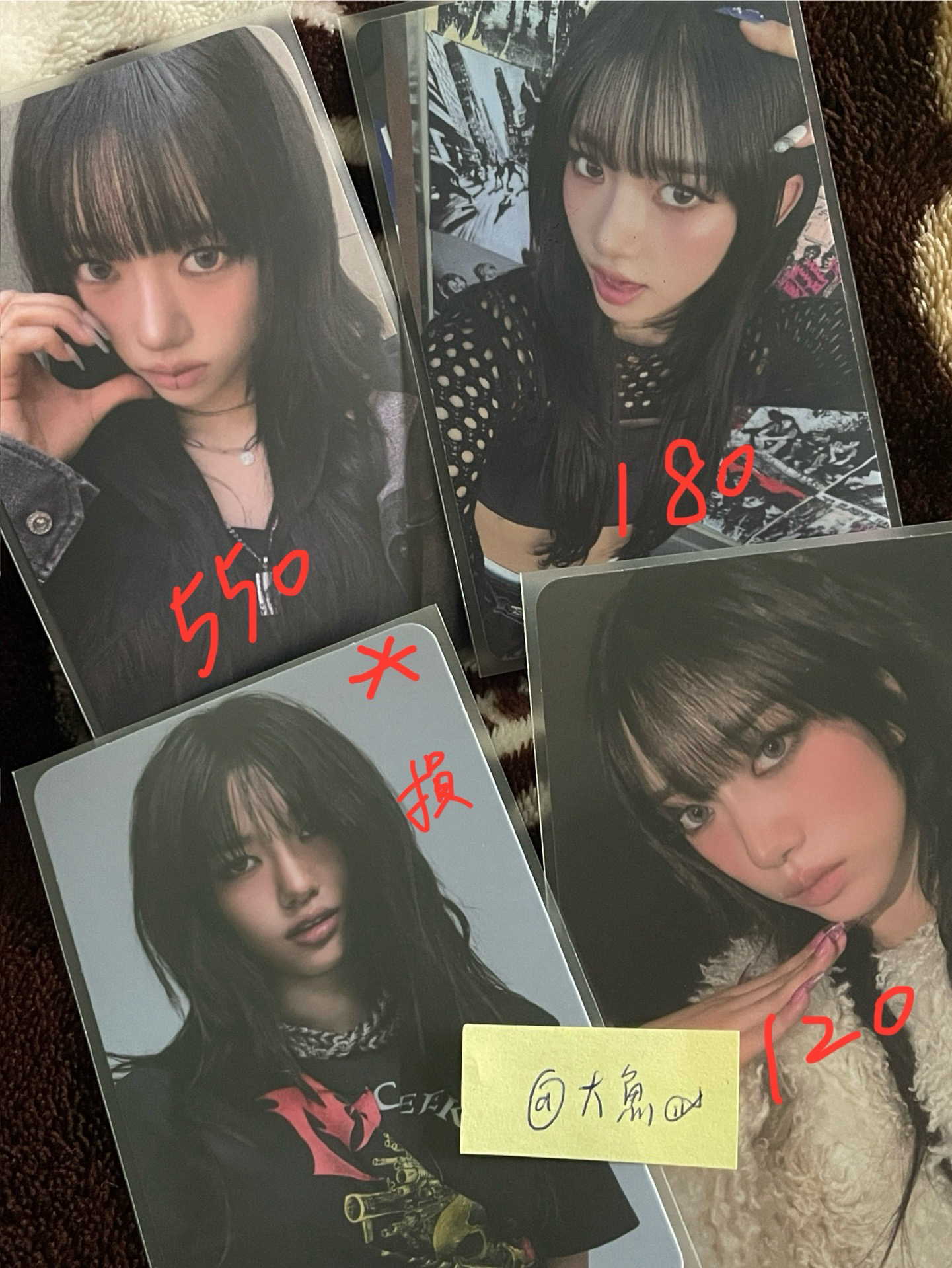 12張盤出Meovv快閃滿額卡跟隨機卡