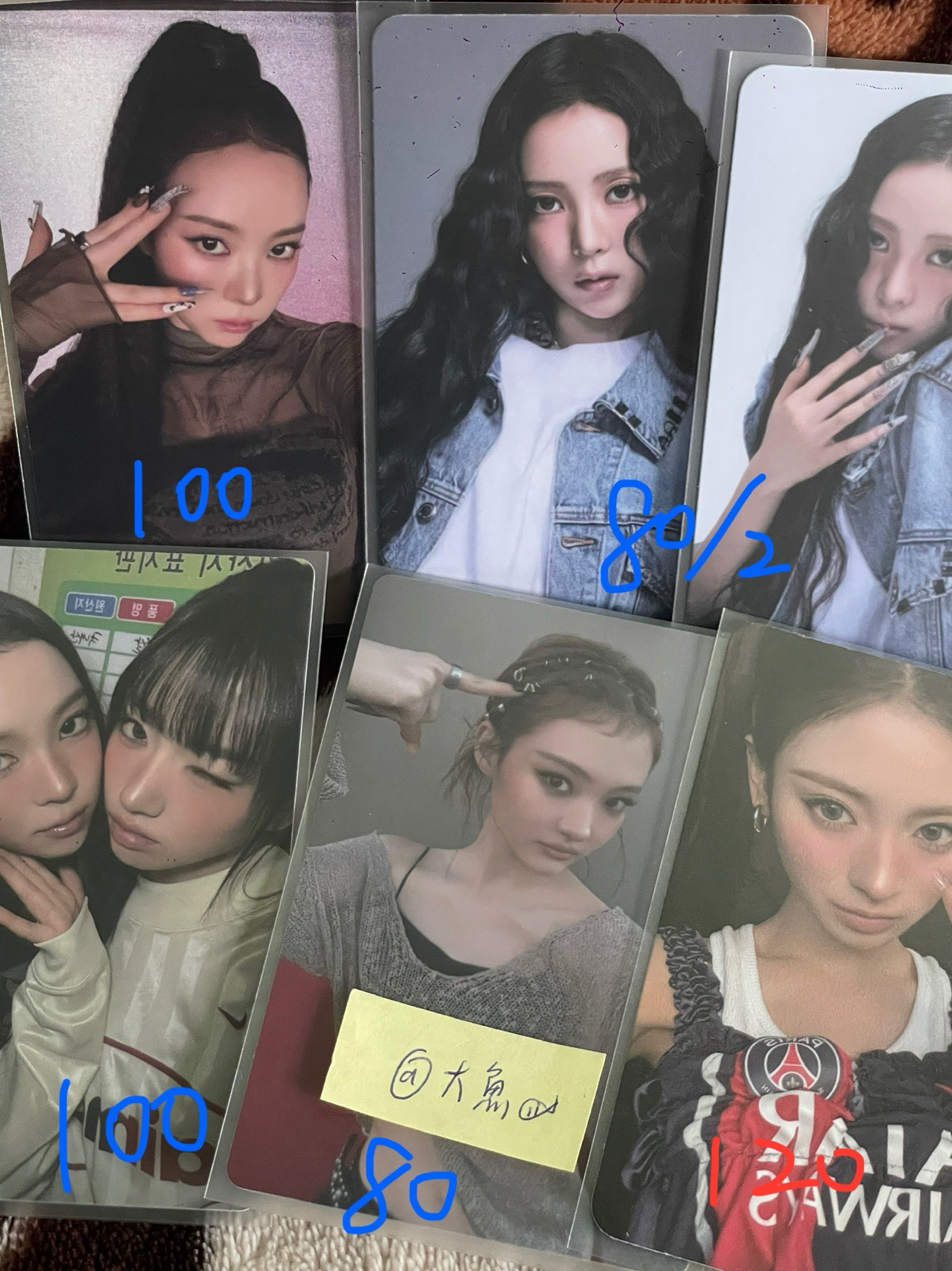 10張盤出Meovv快閃滿額卡跟隨機卡