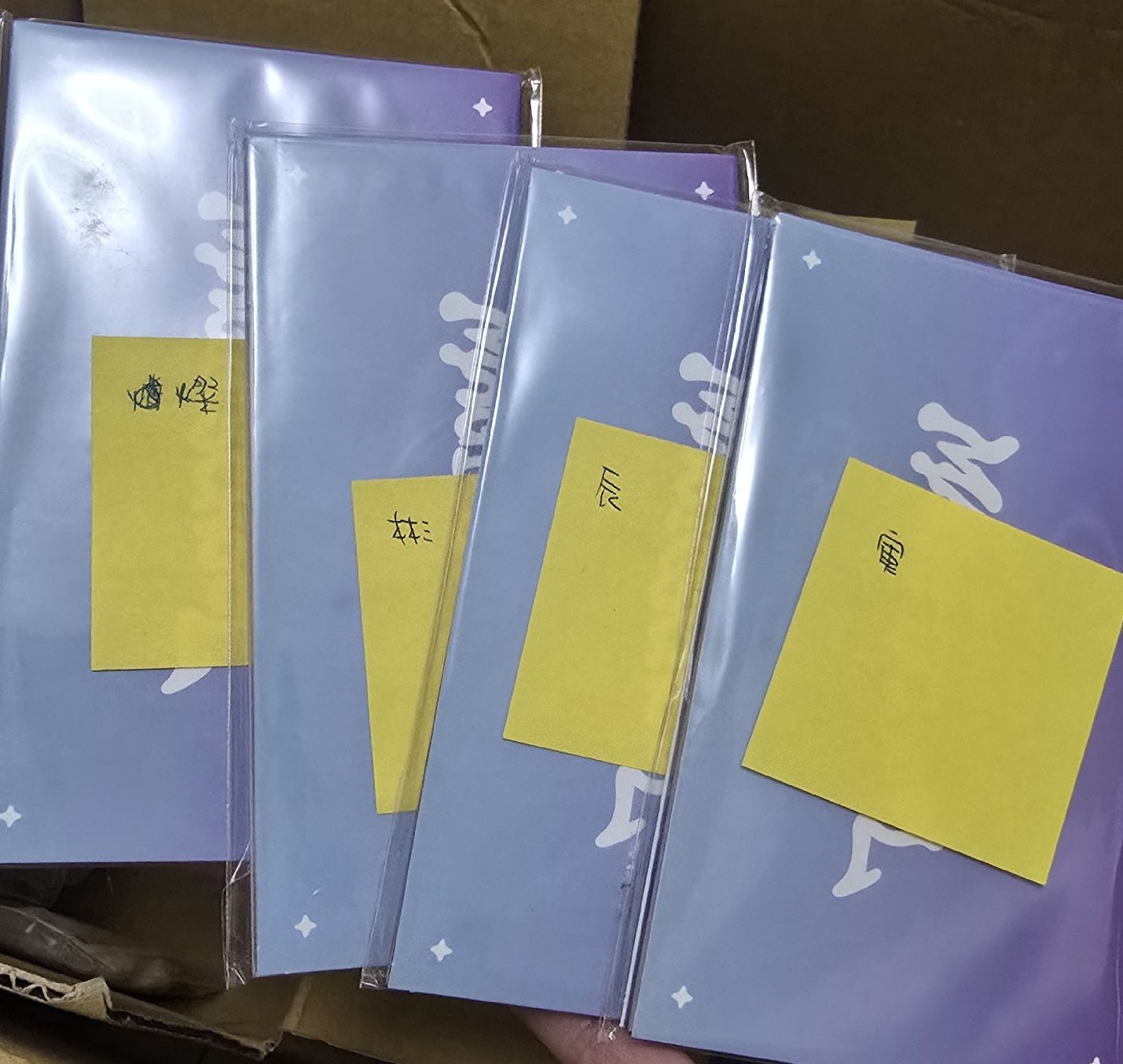 Straykids 週邊出清 請先閱讀商品說明