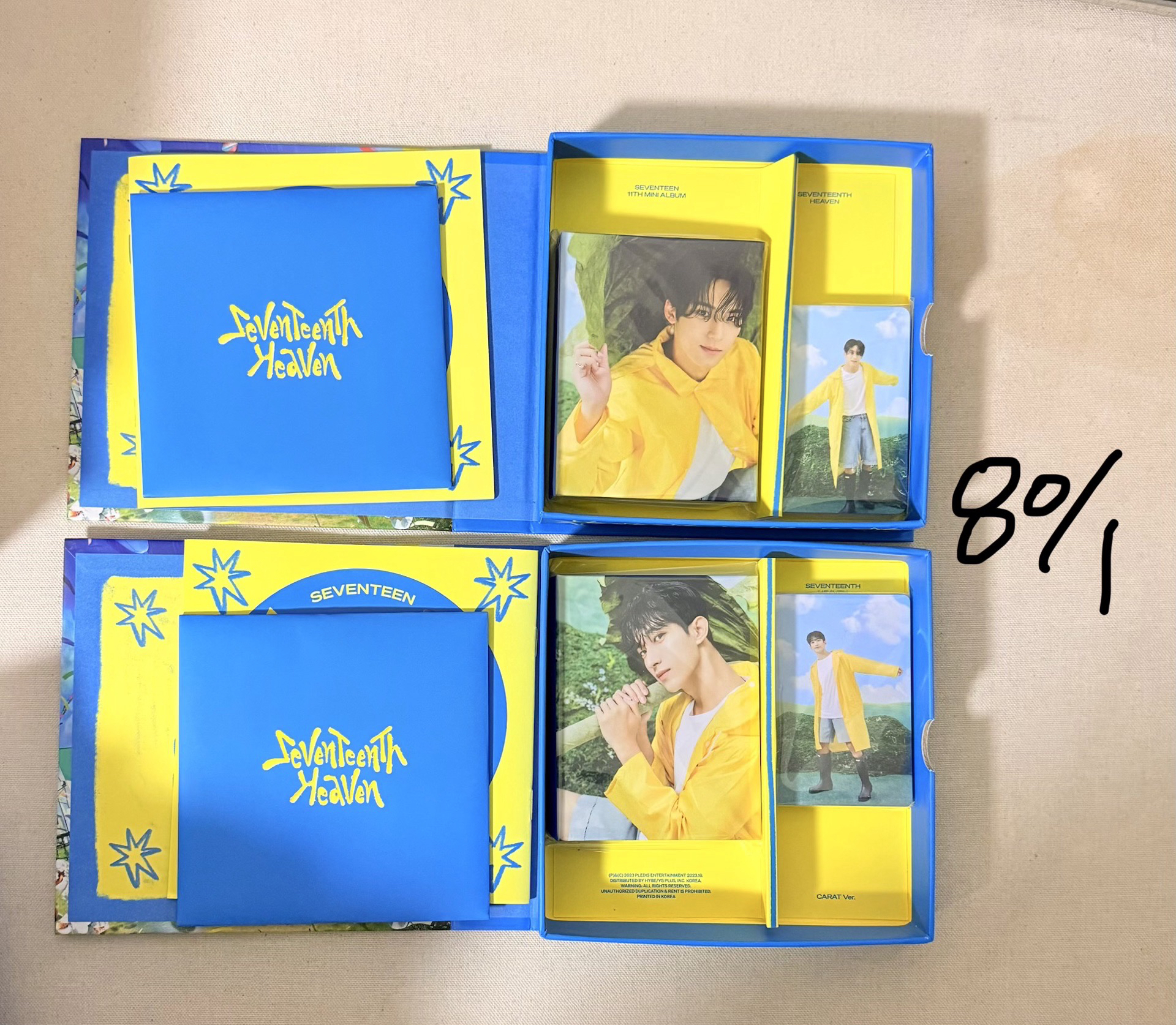 mini 11 克拉盤 - 奎、碩