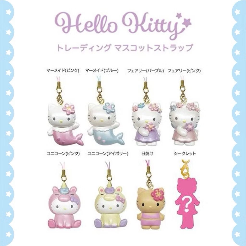 2025 扭蛋盲盒 HELLO KITTY 吊飾 盲盒