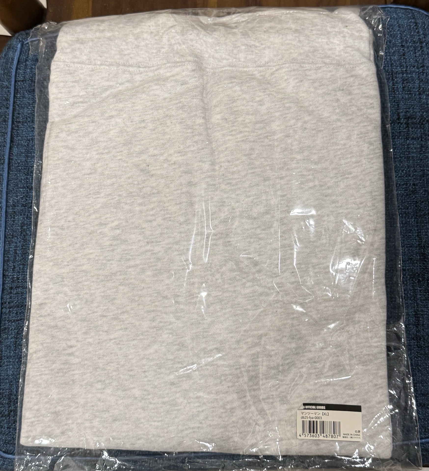 DAY6 DENIMALZ 長袖 FOREVER YOUNG 日週 