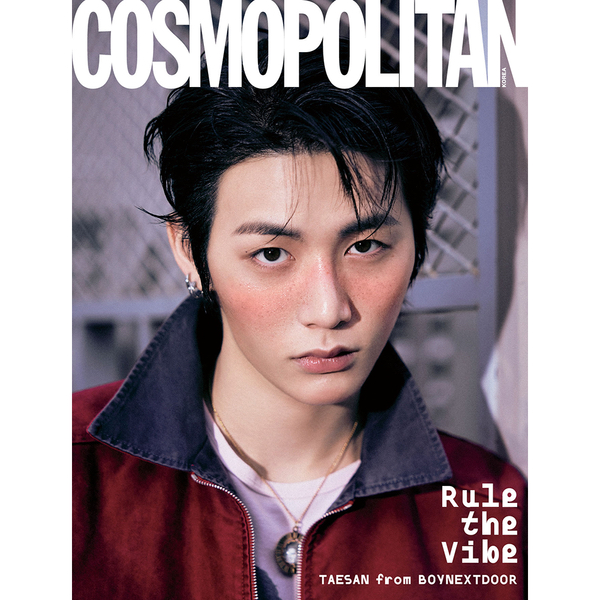 COSMOPOLITAN 2026.01 TAESAN 封面