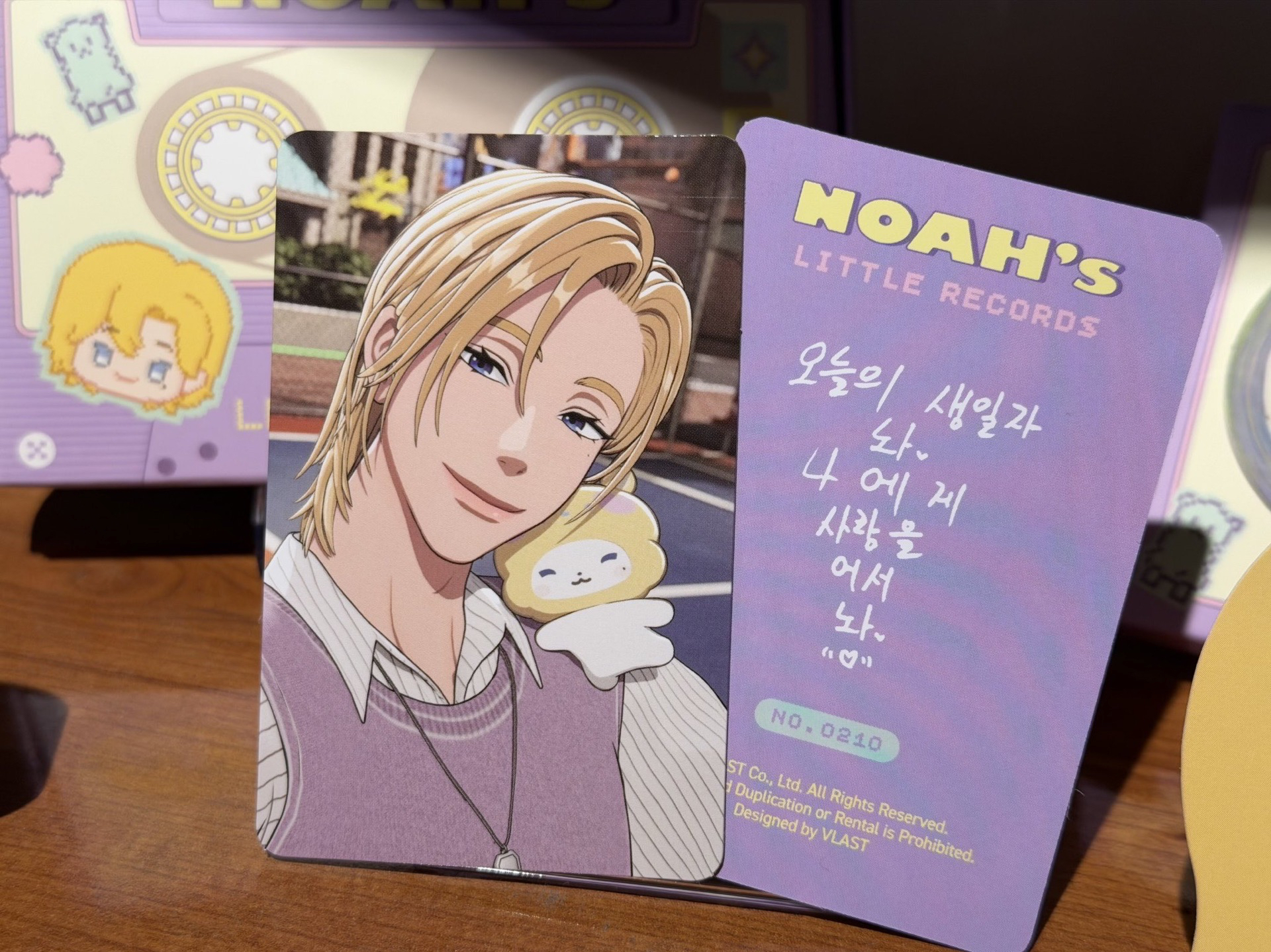 💜諾亞💜 2026生日禮盒