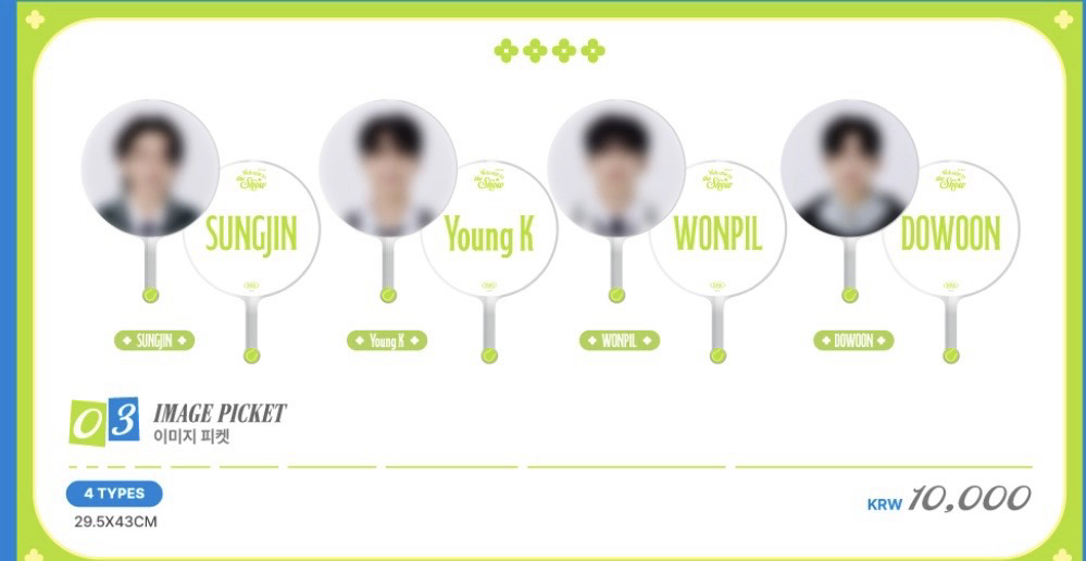 DAY6 元弼 扇子 Welcome to the Show