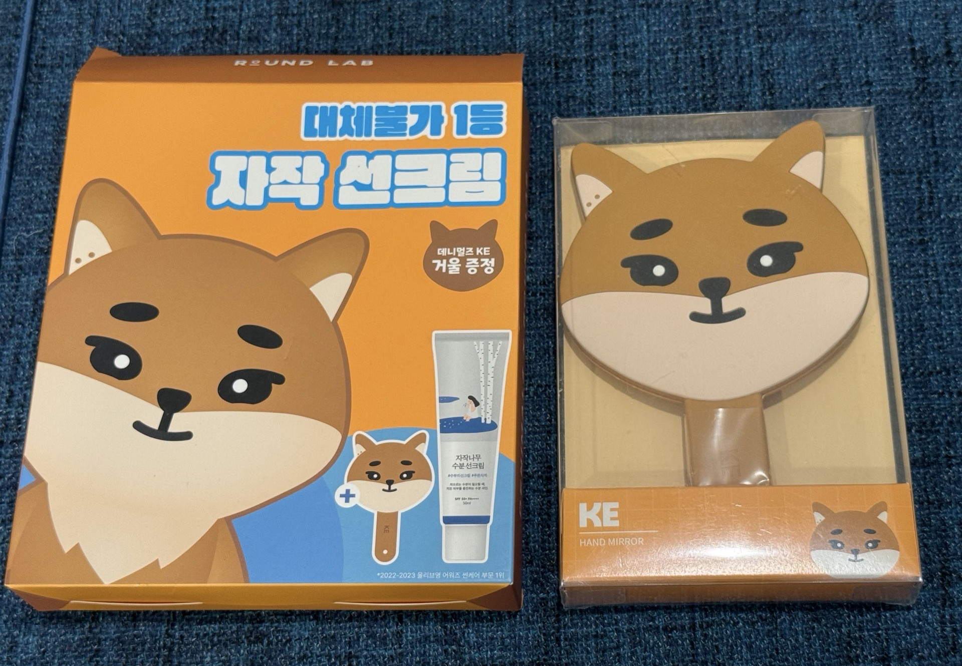 DAY6 Young K KE 手拿鏡 MISSON NO.9 ROUND LAB