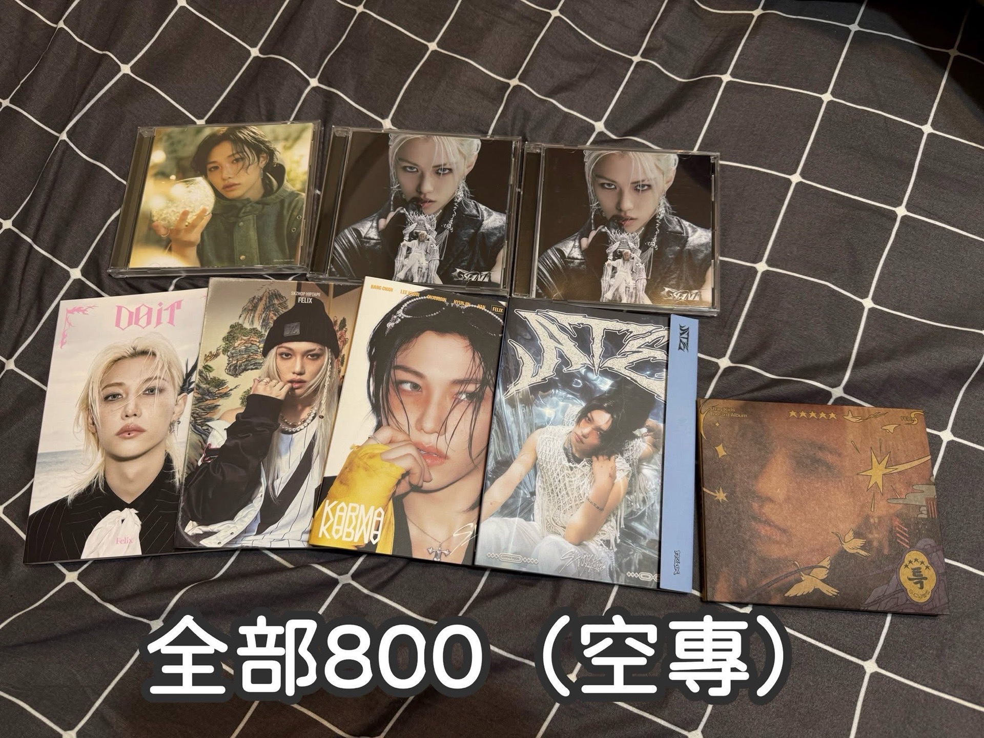 李龍馥 Felix 菲 單封盤（空專