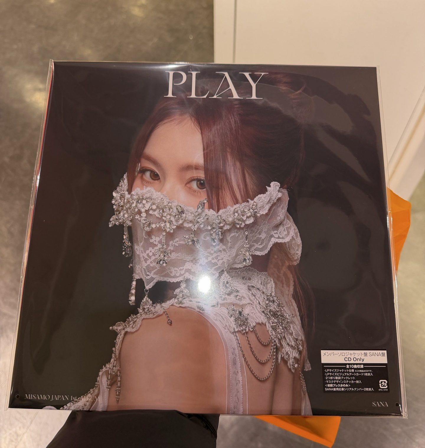 Misamo play專輯 Sana 個人盤