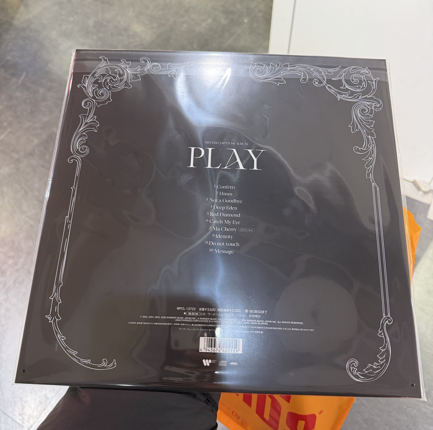 Misamo play專輯 Sana 個人盤