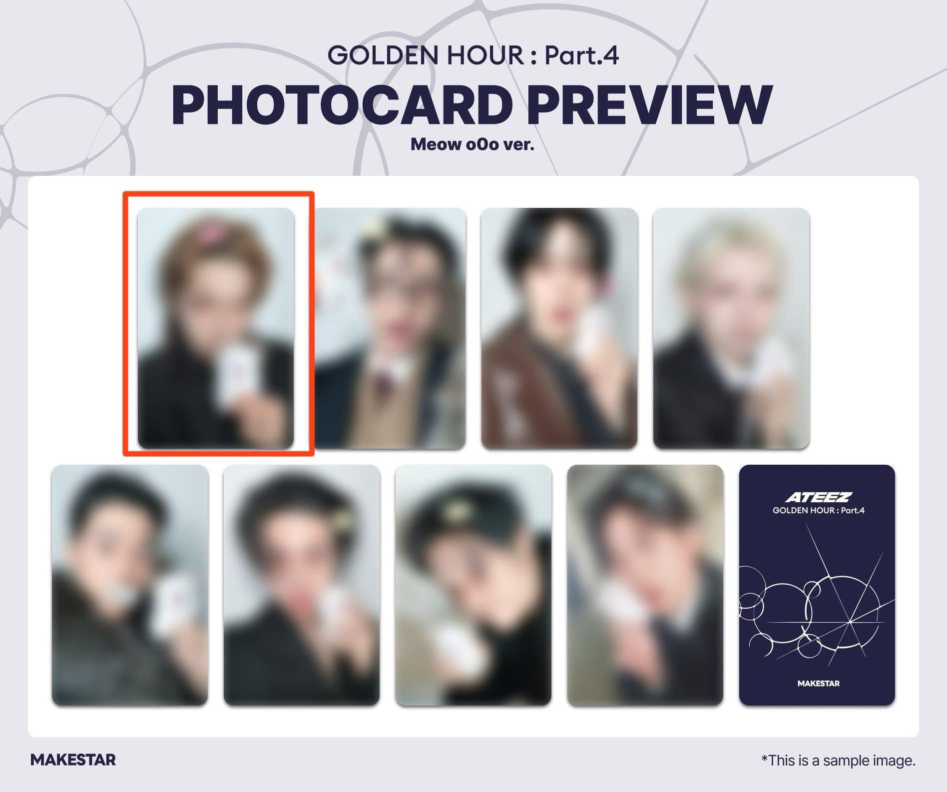 【非現】中MS喵ver. 含隨機poca專