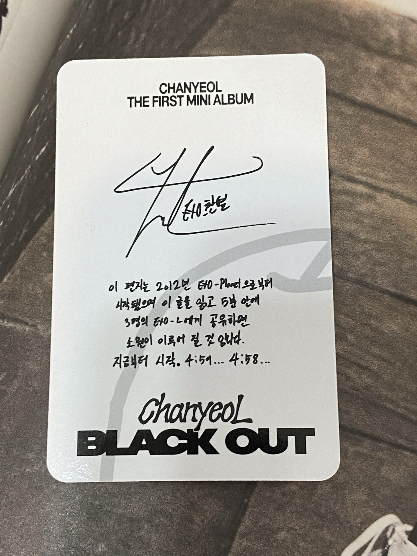 EXO CHANYEOL Black Out專卡