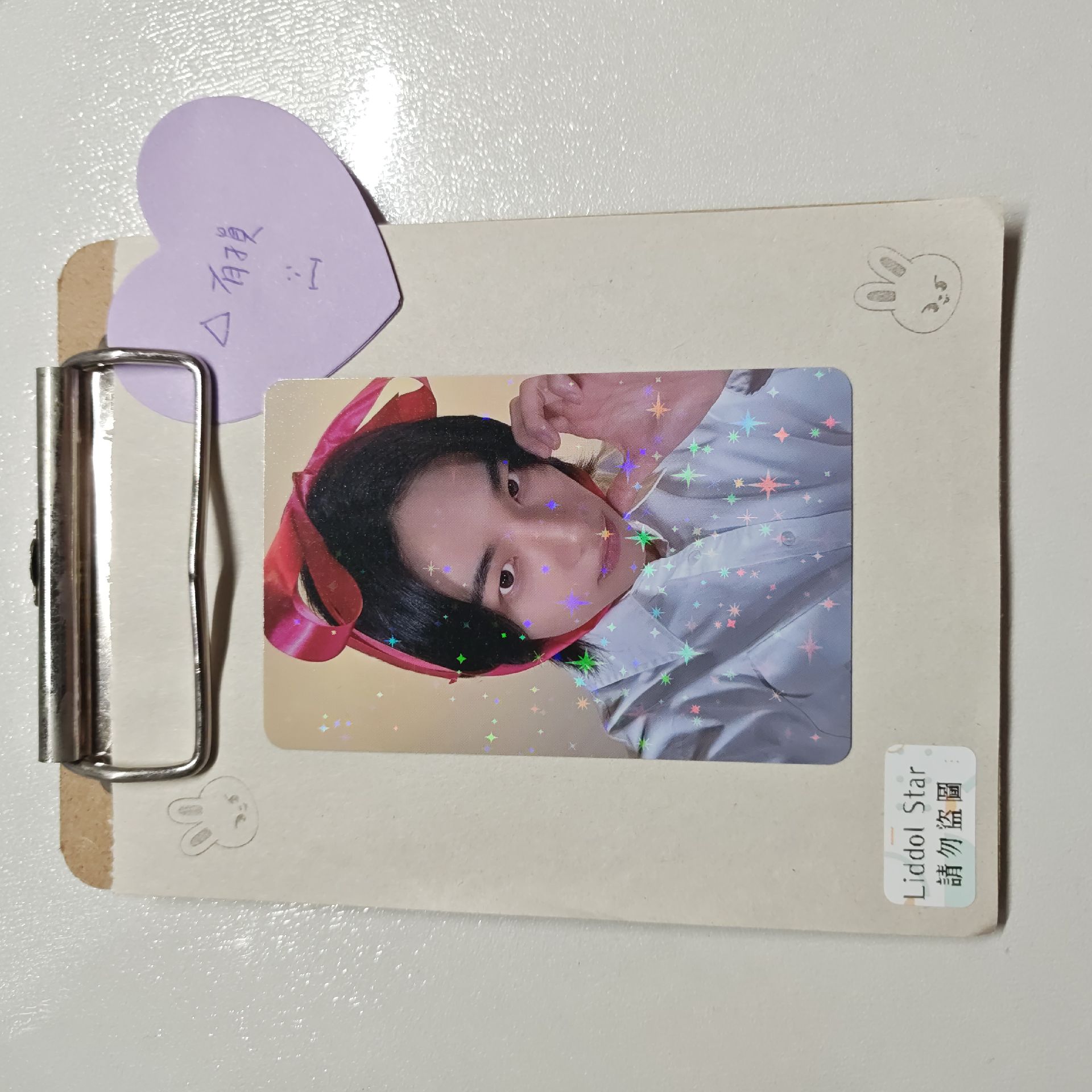 Stray Kids 鉉辰 樂-STAR 特典 閃