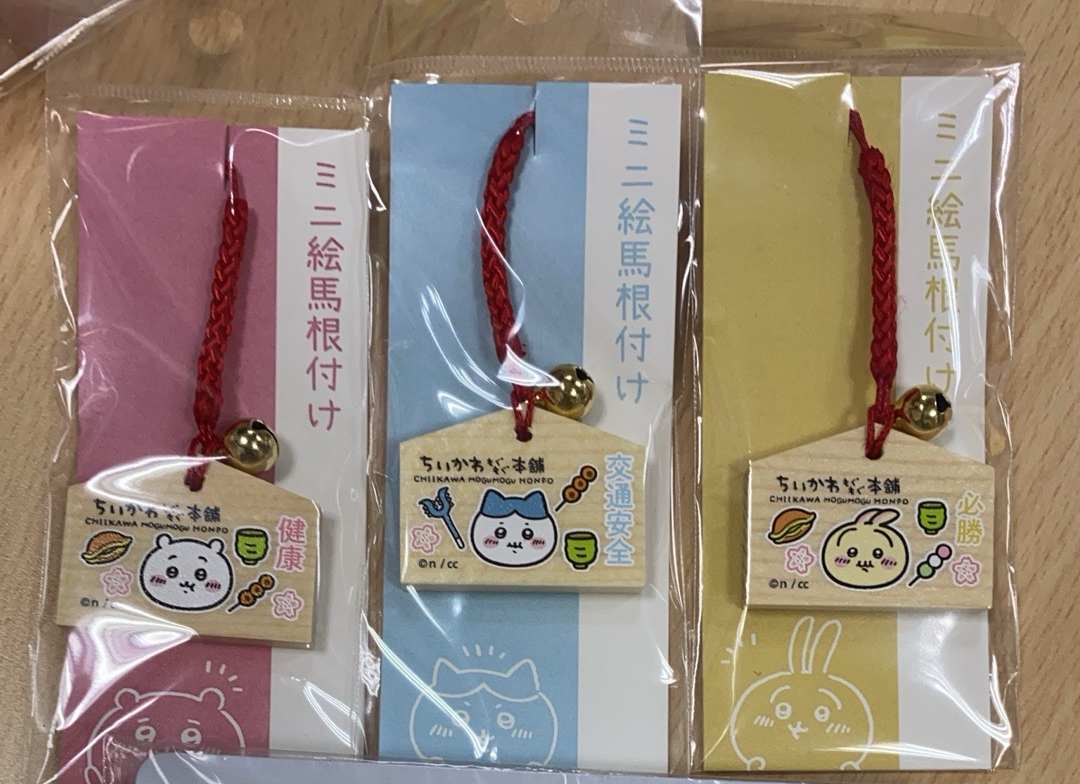 伏見稻荷大社繪馬 吉伊、小八、兔兔