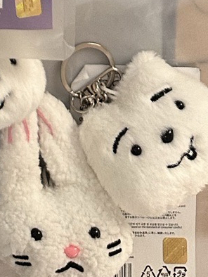 秀彬生日吊飾全新