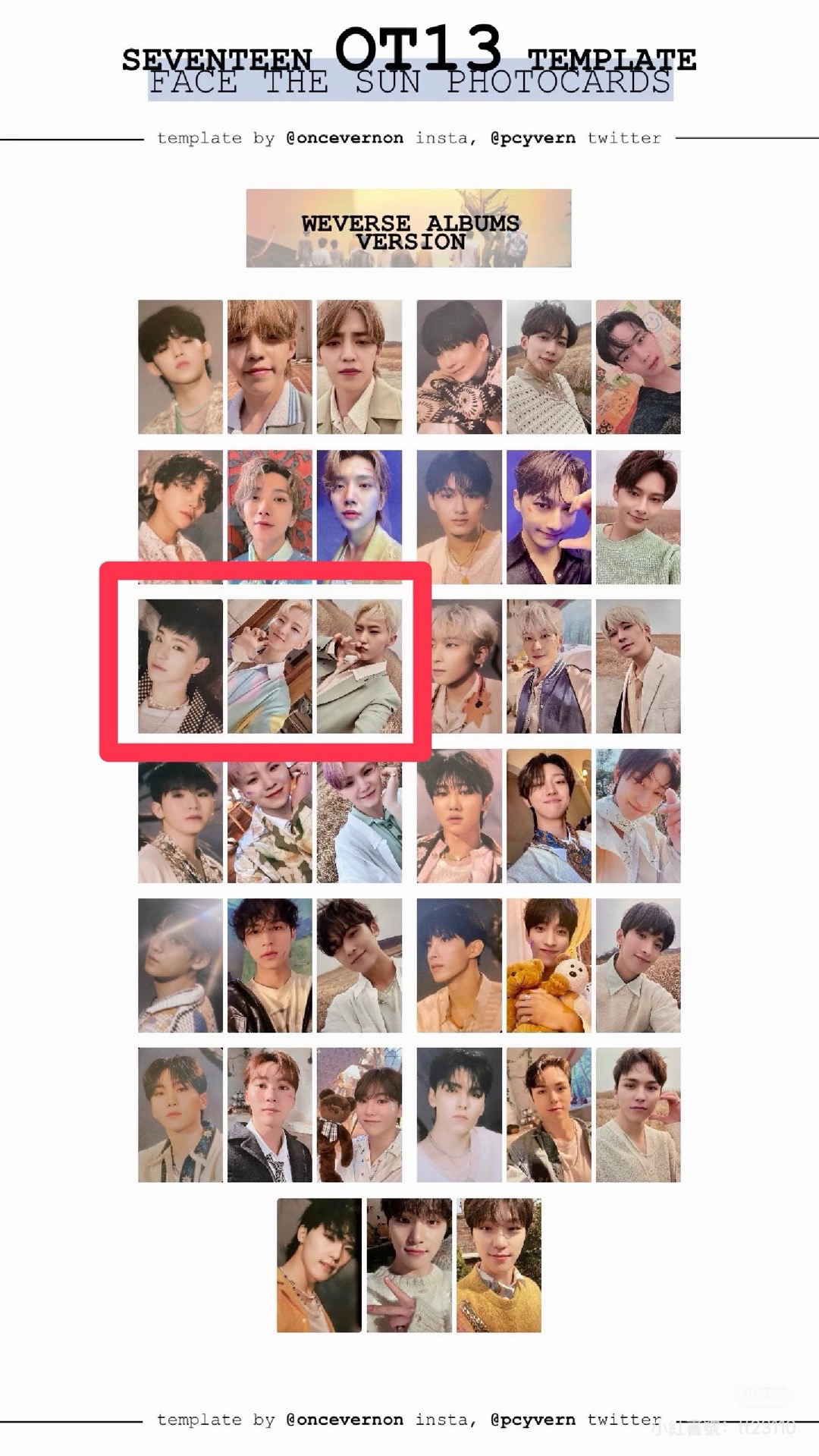 正規四 hoshi🐯電子專（未掃）