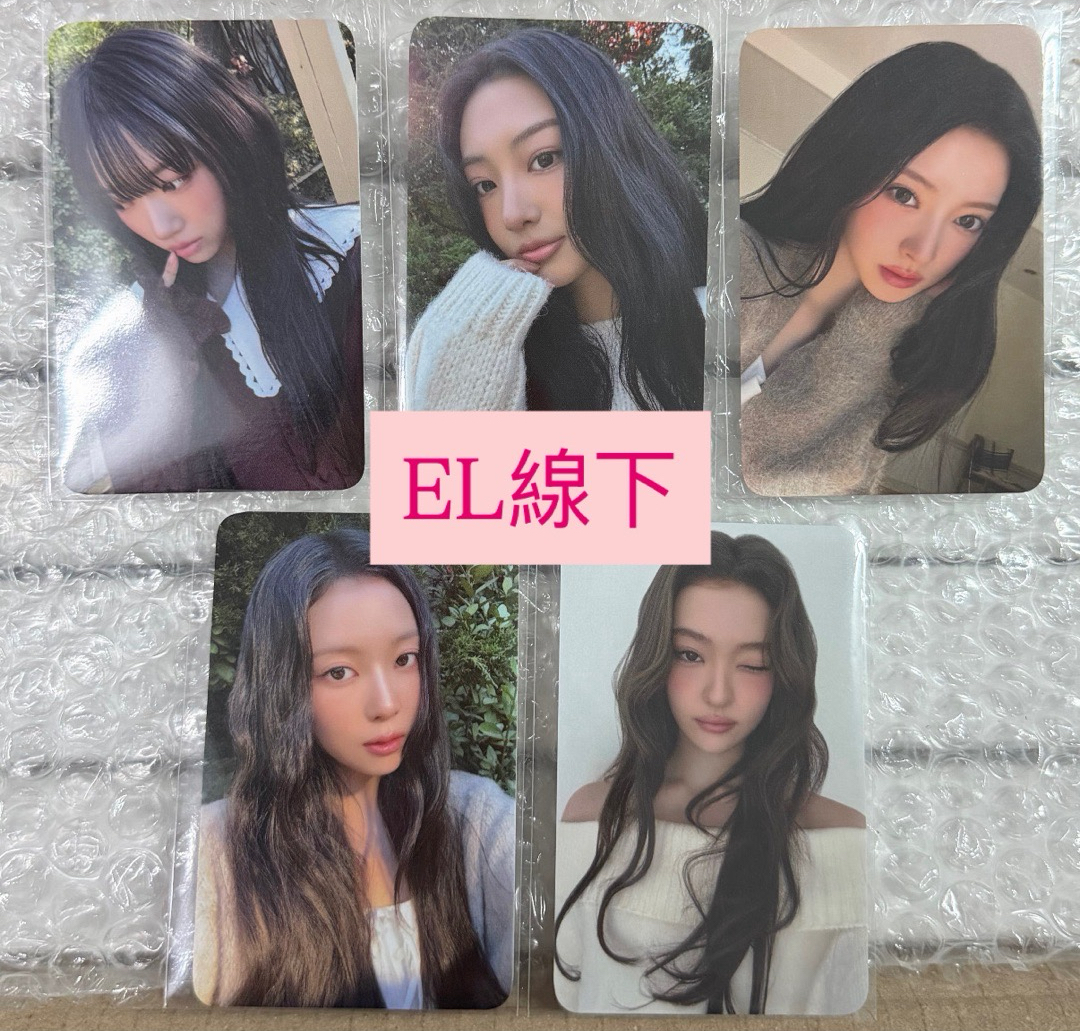 Meovv EL線上、線下簽售特典卡